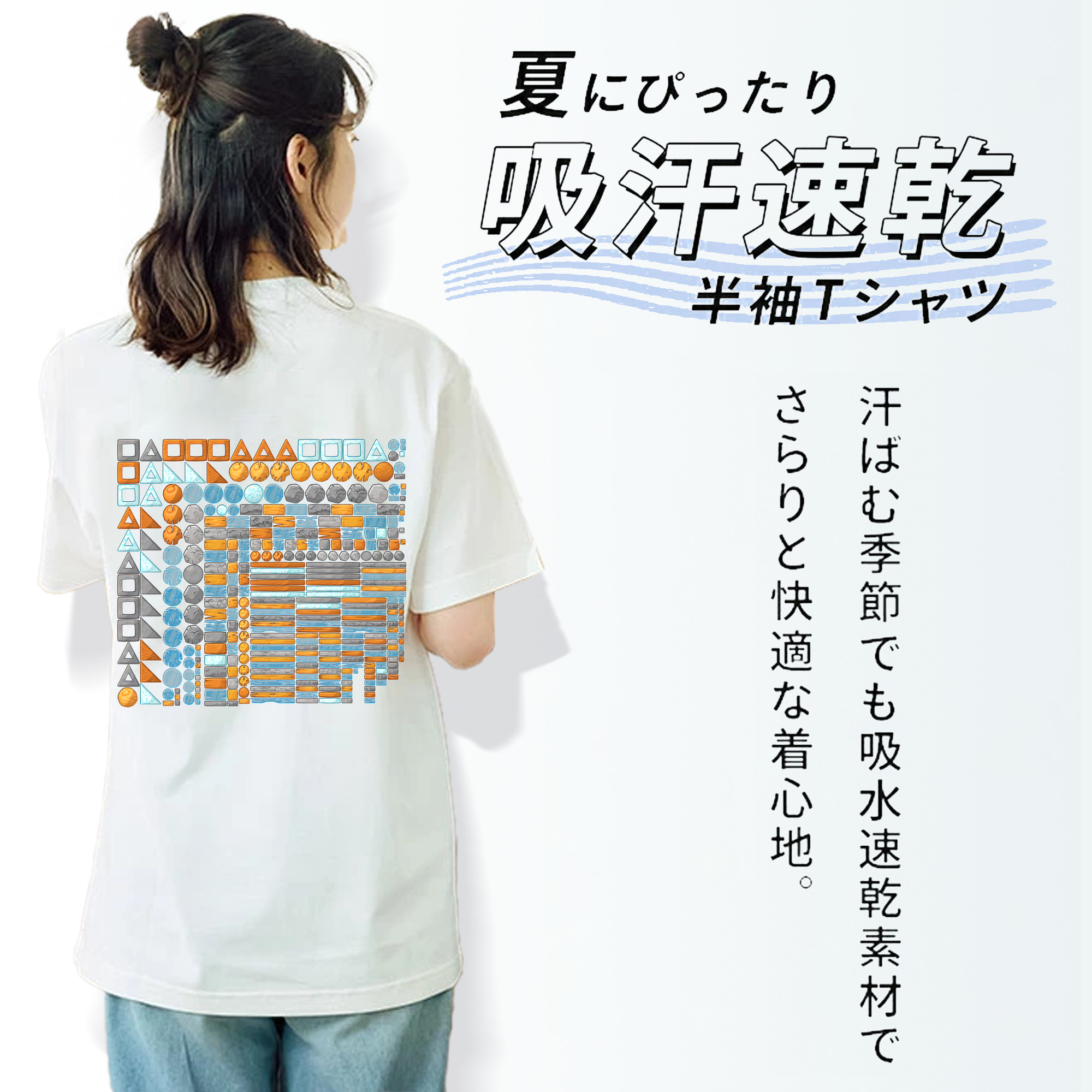 Angry Birds アングリーバード 綿100％半袖Tシャツ（背面プリント）