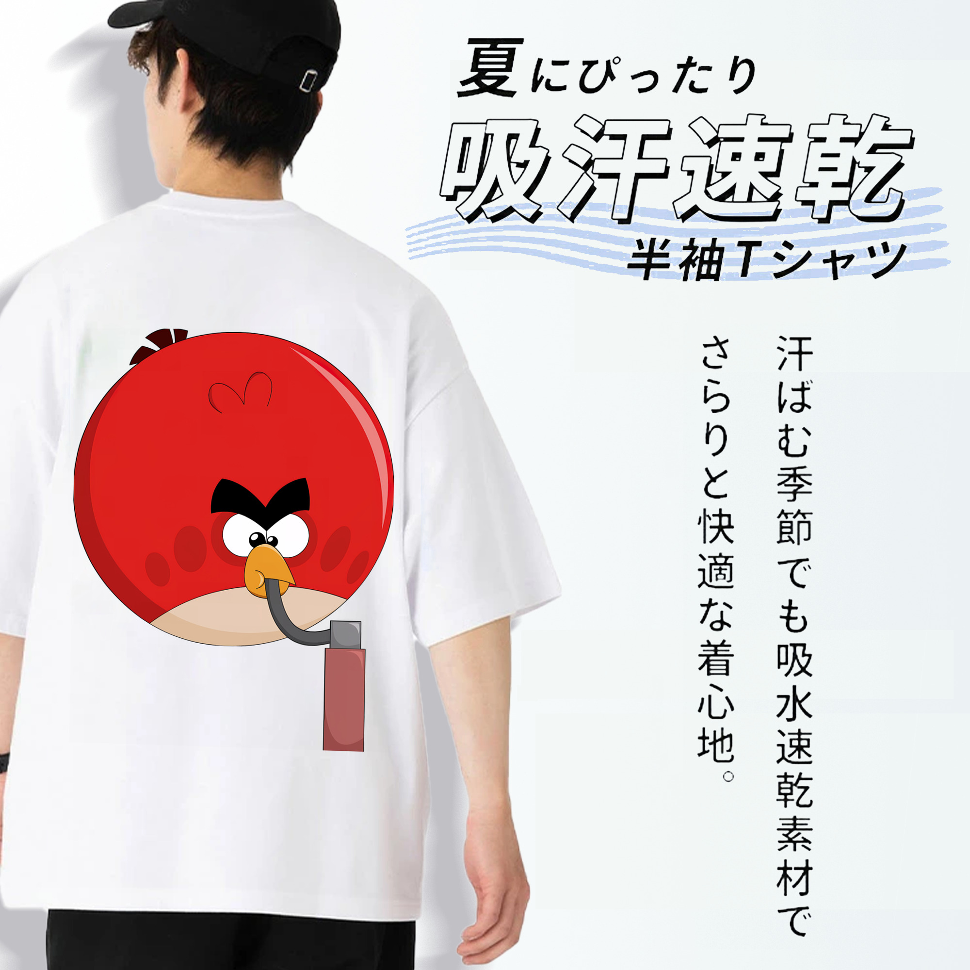 Angry Birds アングリーバード 綿100％半袖Tシャツ（背面プリント）