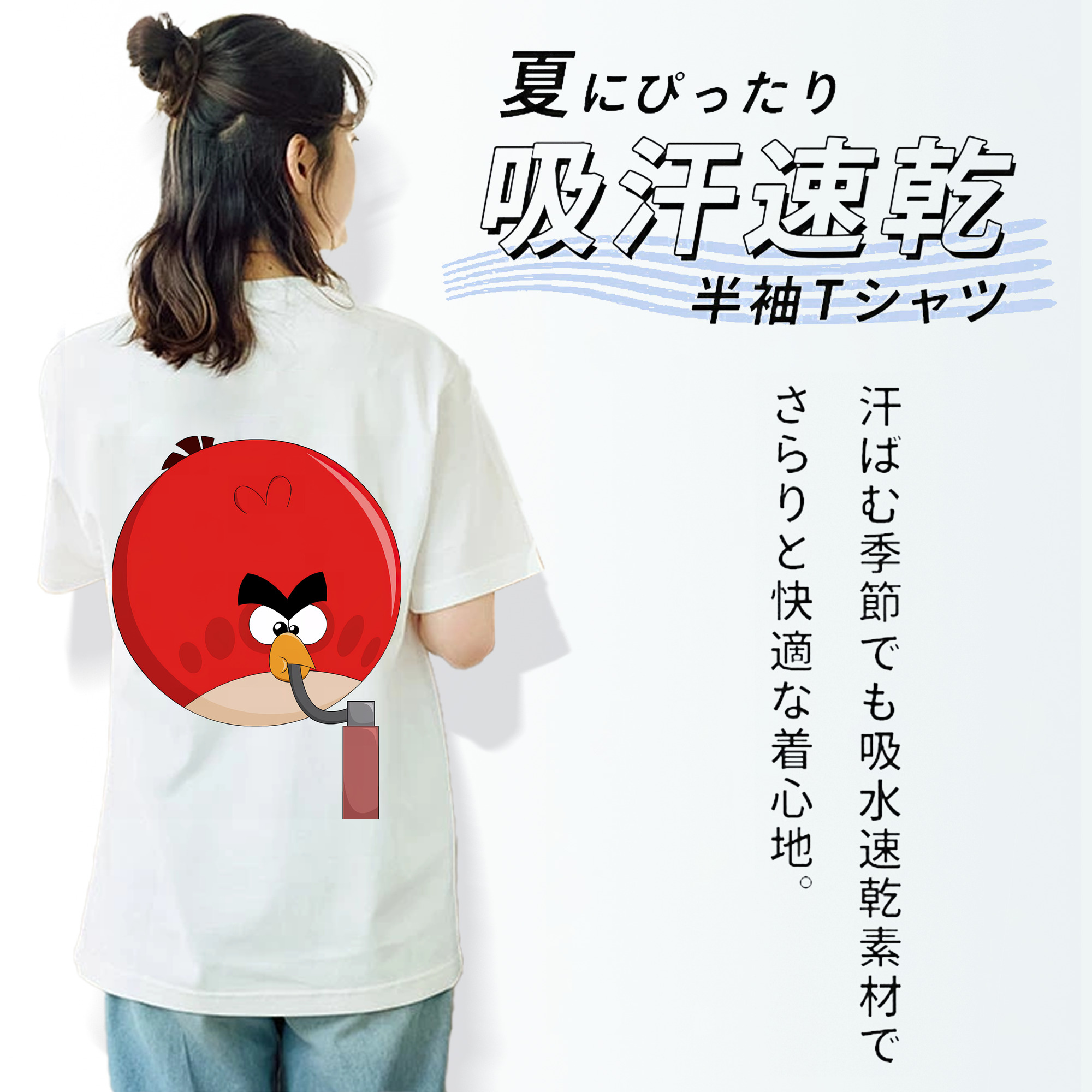 Angry Birds アングリーバード 綿100％半袖Tシャツ（背面プリント）