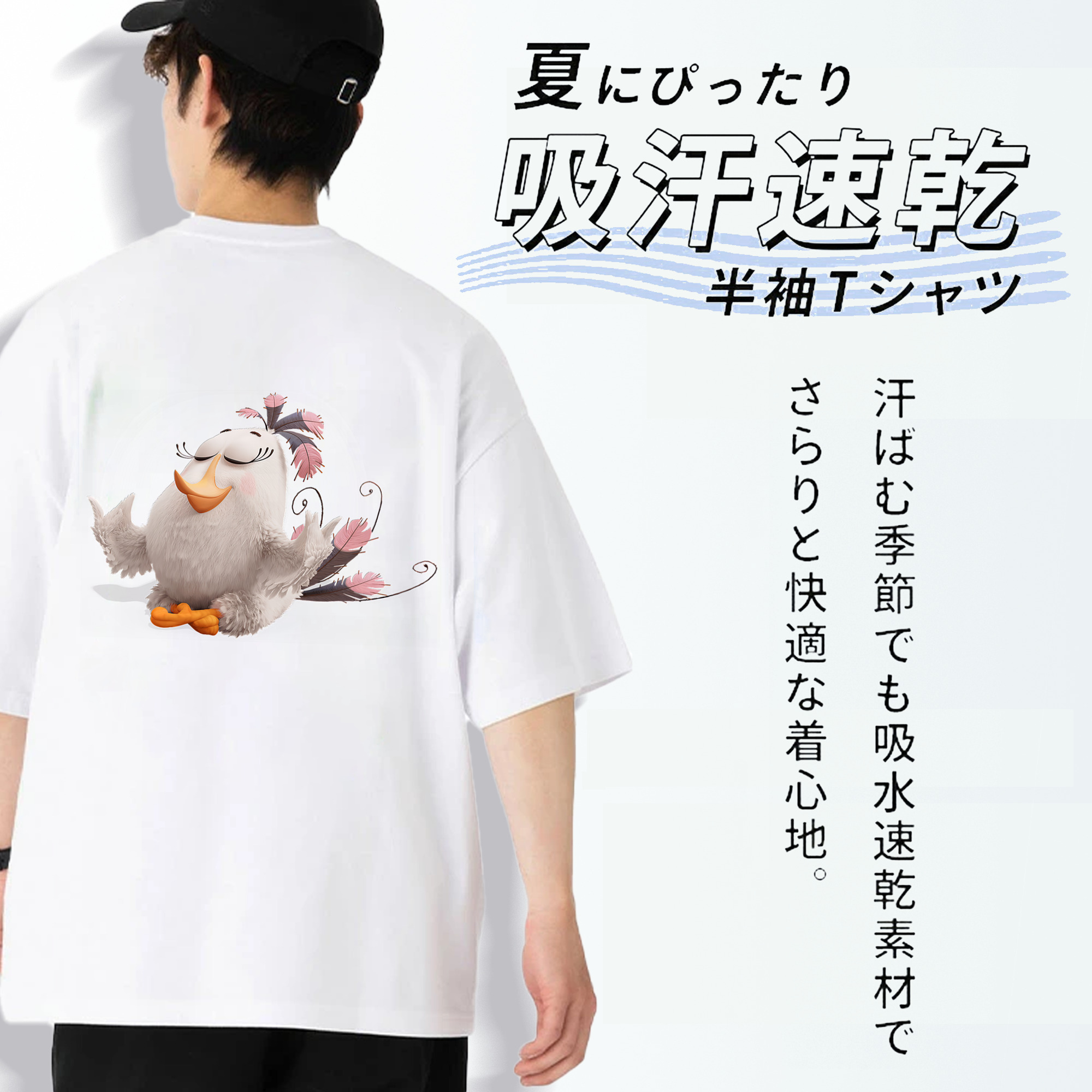 Angry Birds アングリーバード 綿100％半袖Tシャツ（背面プリント）