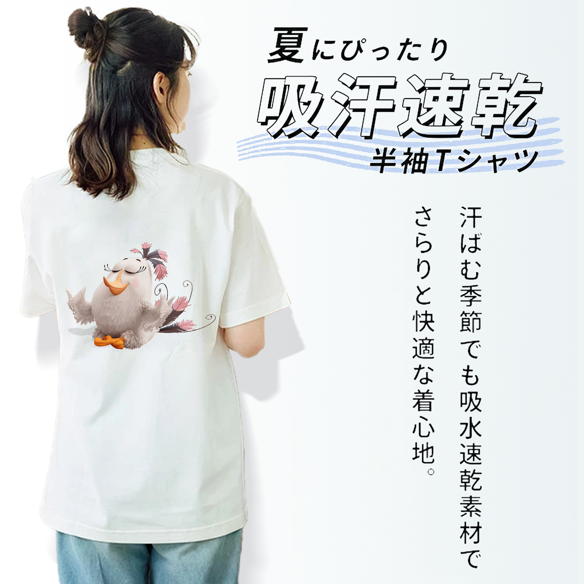 Angry Birds アングリーバード 綿100％半袖Tシャツ（背面プリント）