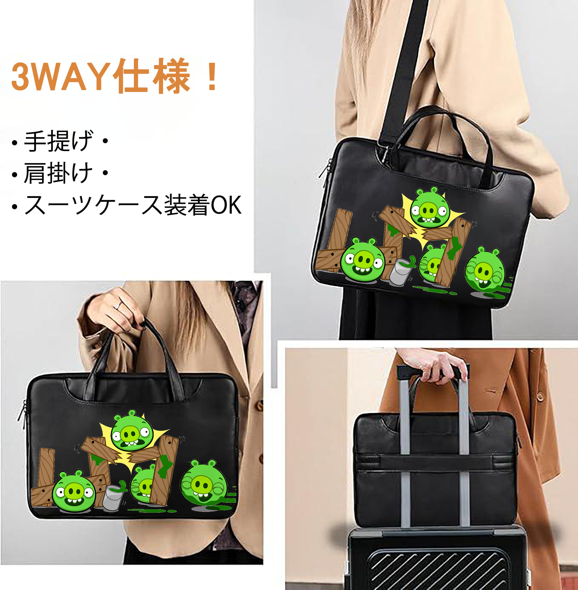一般的なイメージ