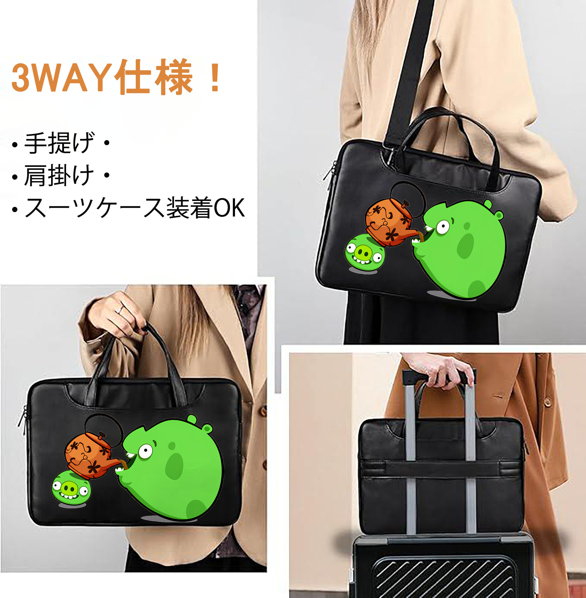 一般的なイメージ