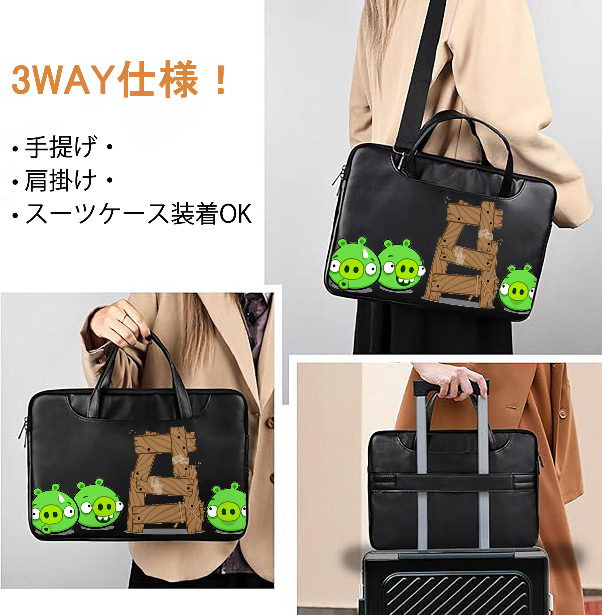 一般的なイメージ