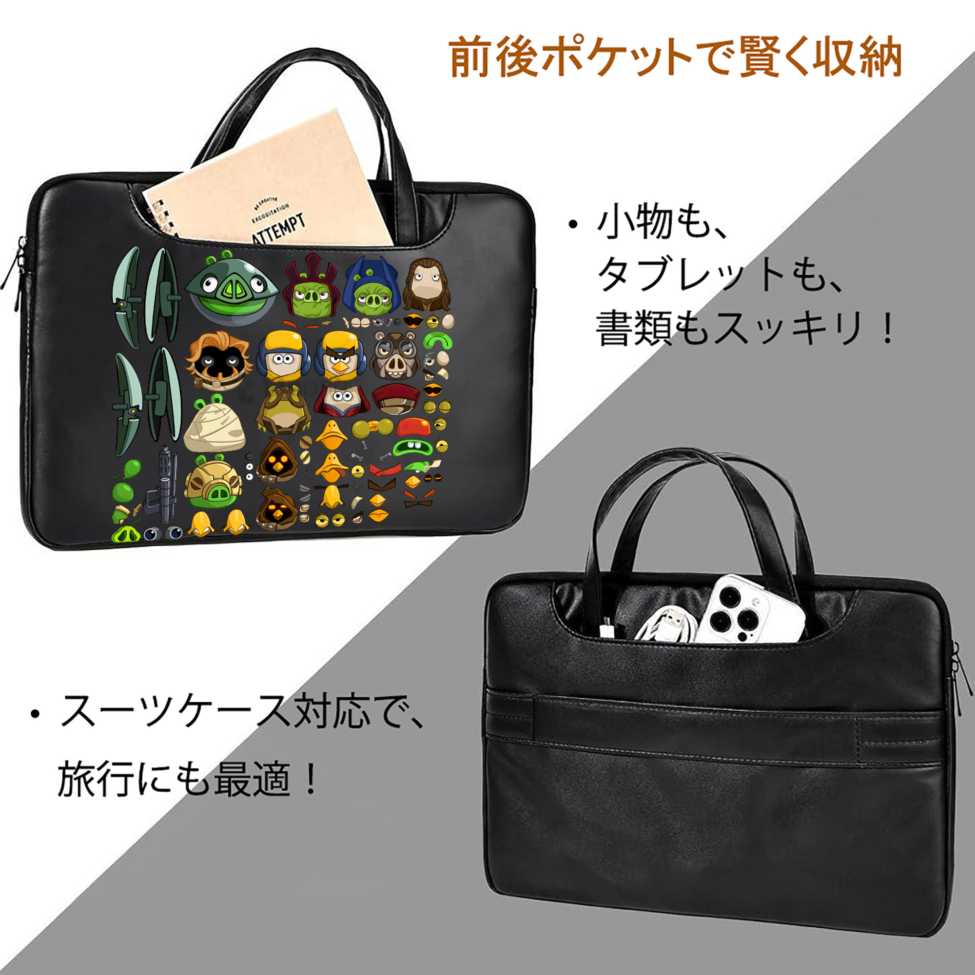 Angry Birds アングリーバード レザーラップトップバッグ　ノートパソコンケース