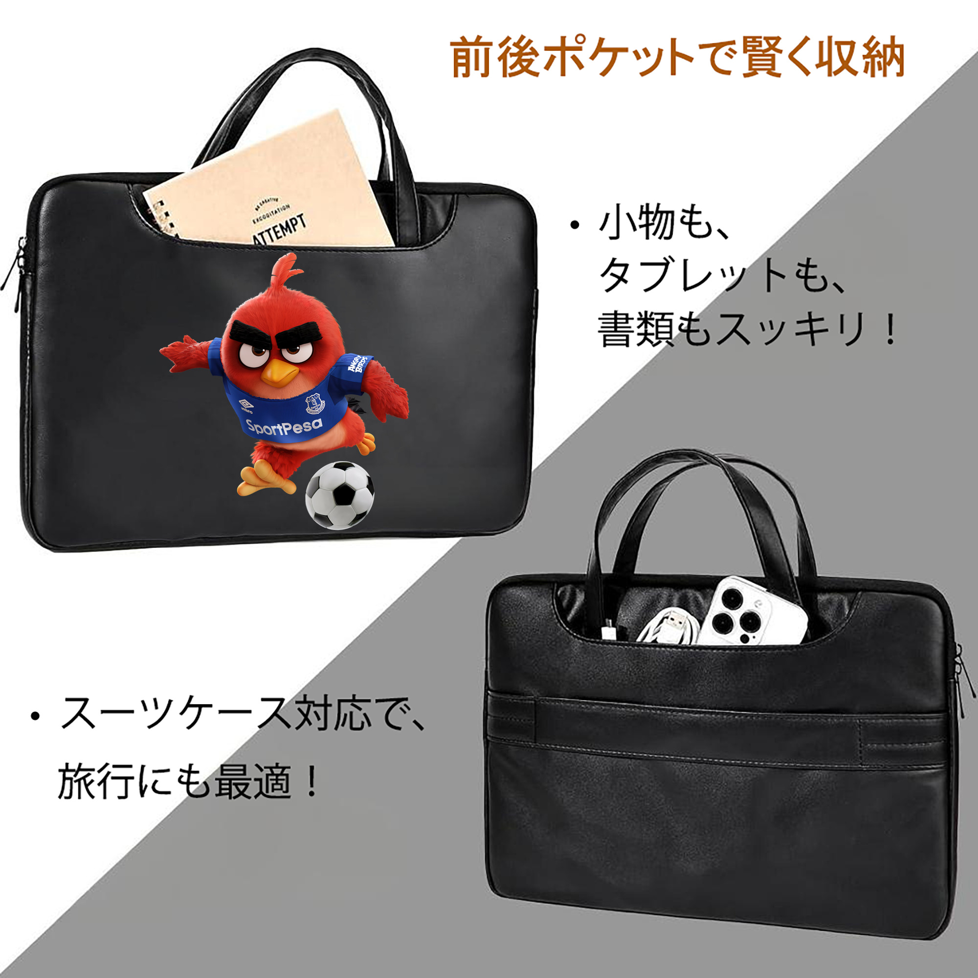 Angry Birds アングリーバード レザーラップトップバッグ　ノートパソコンケース