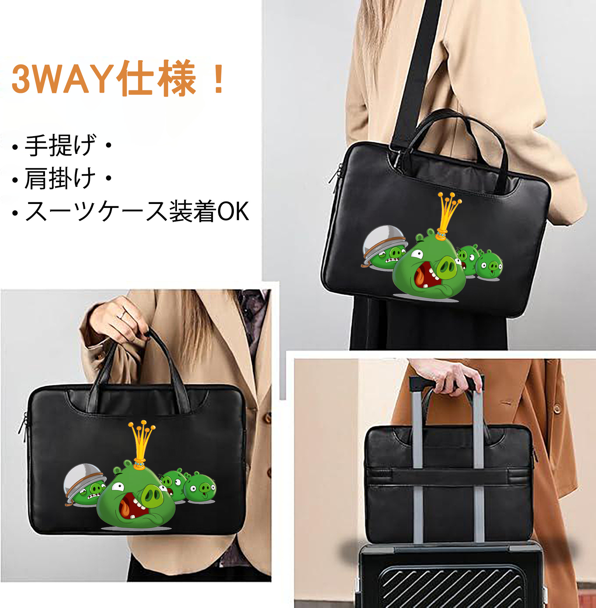 一般的なイメージ