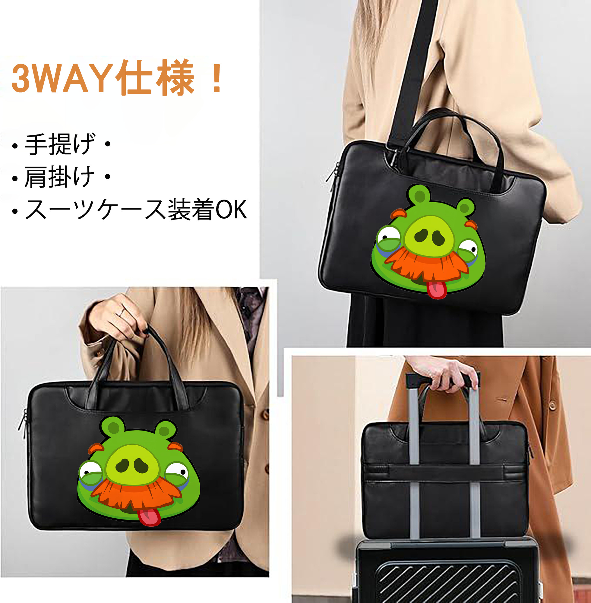 一般的なイメージ