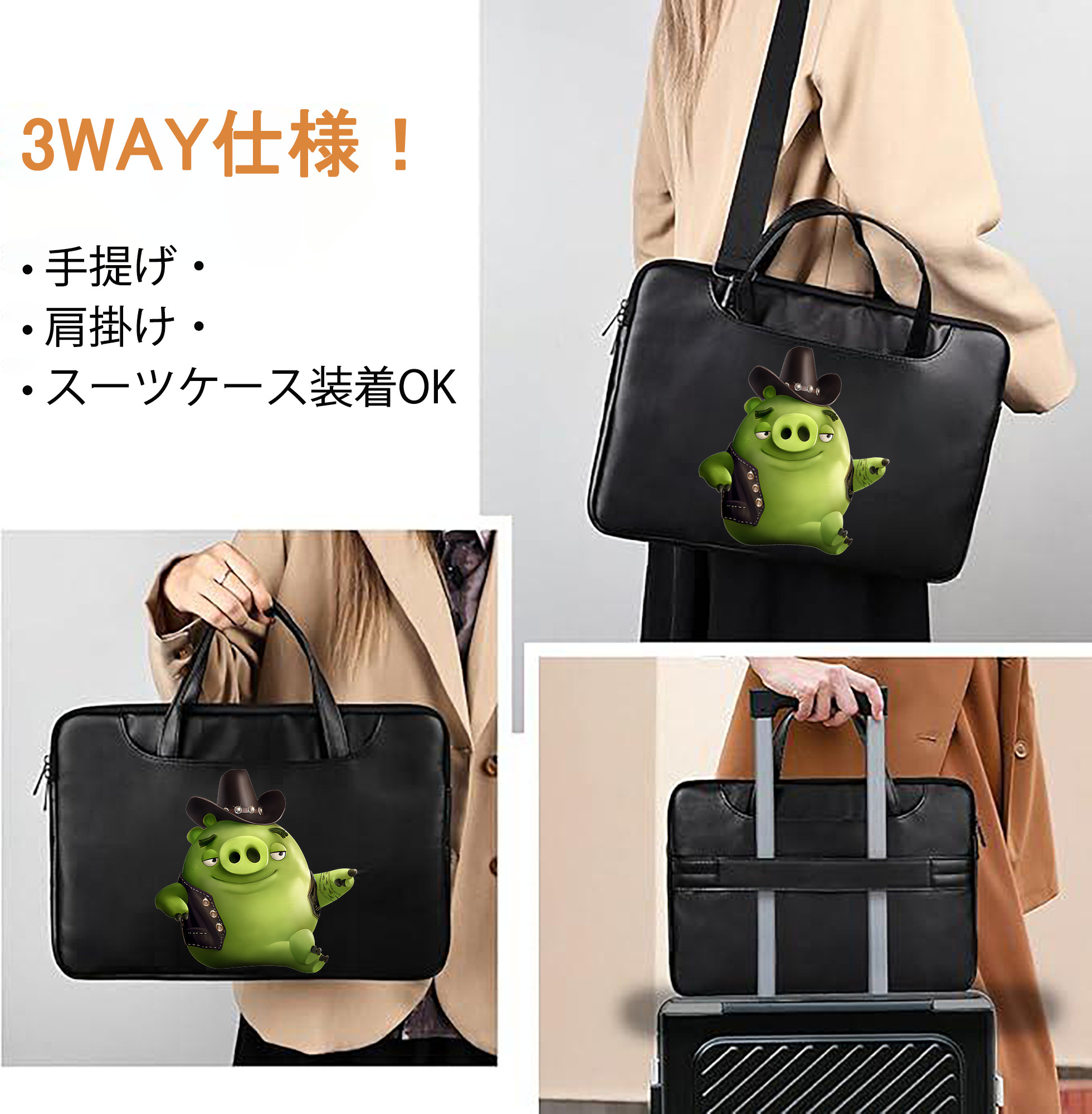 一般的なイメージ