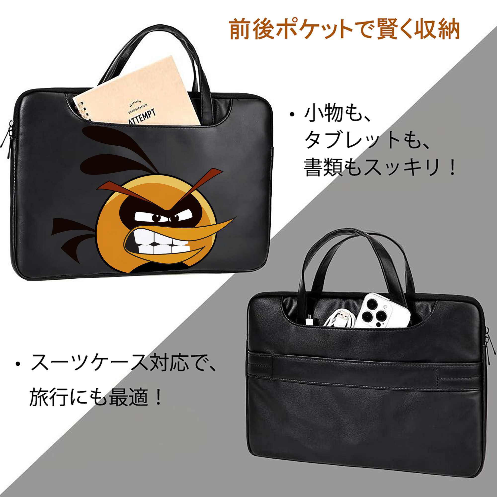 Angry Birds アングリーバード レザーラップトップバッグ　ノートパソコンケース
