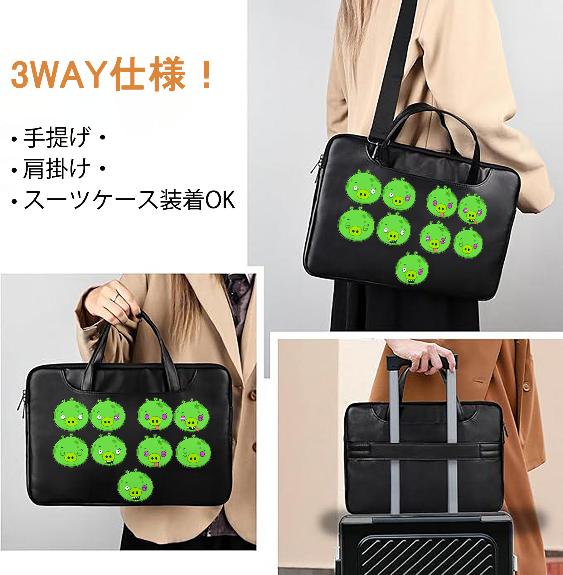 一般的なイメージ