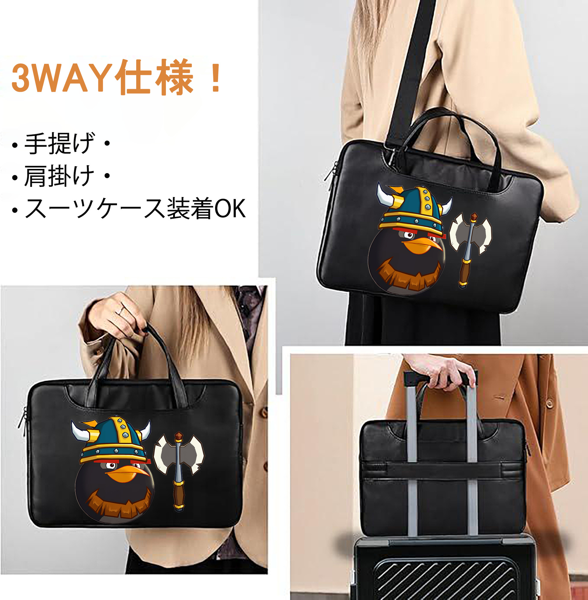 一般的なイメージ