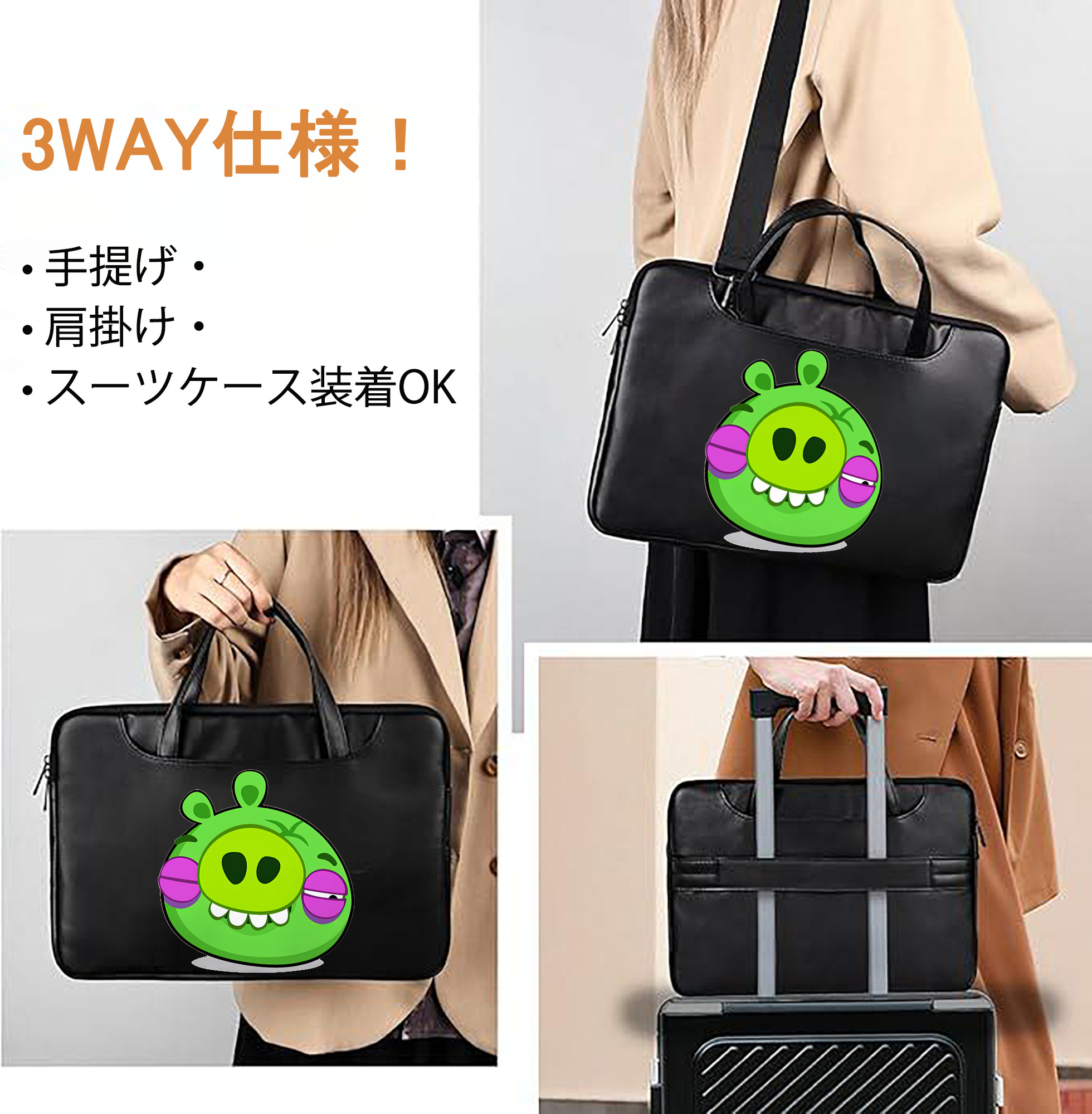 一般的なイメージ