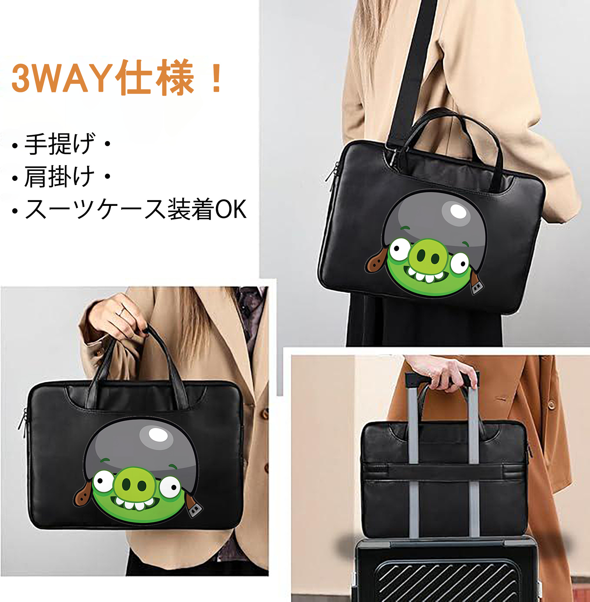 一般的なイメージ