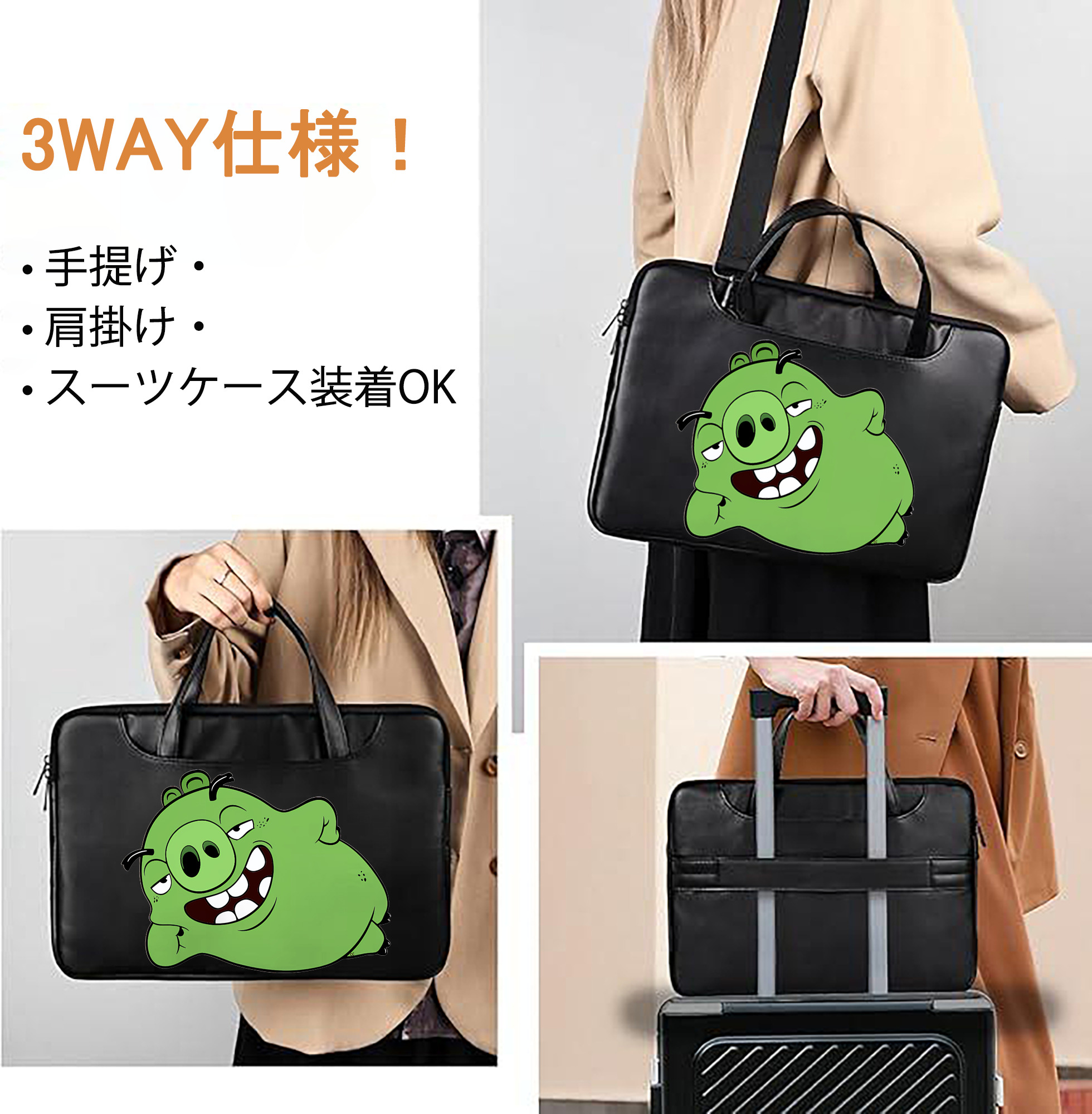 一般的なイメージ