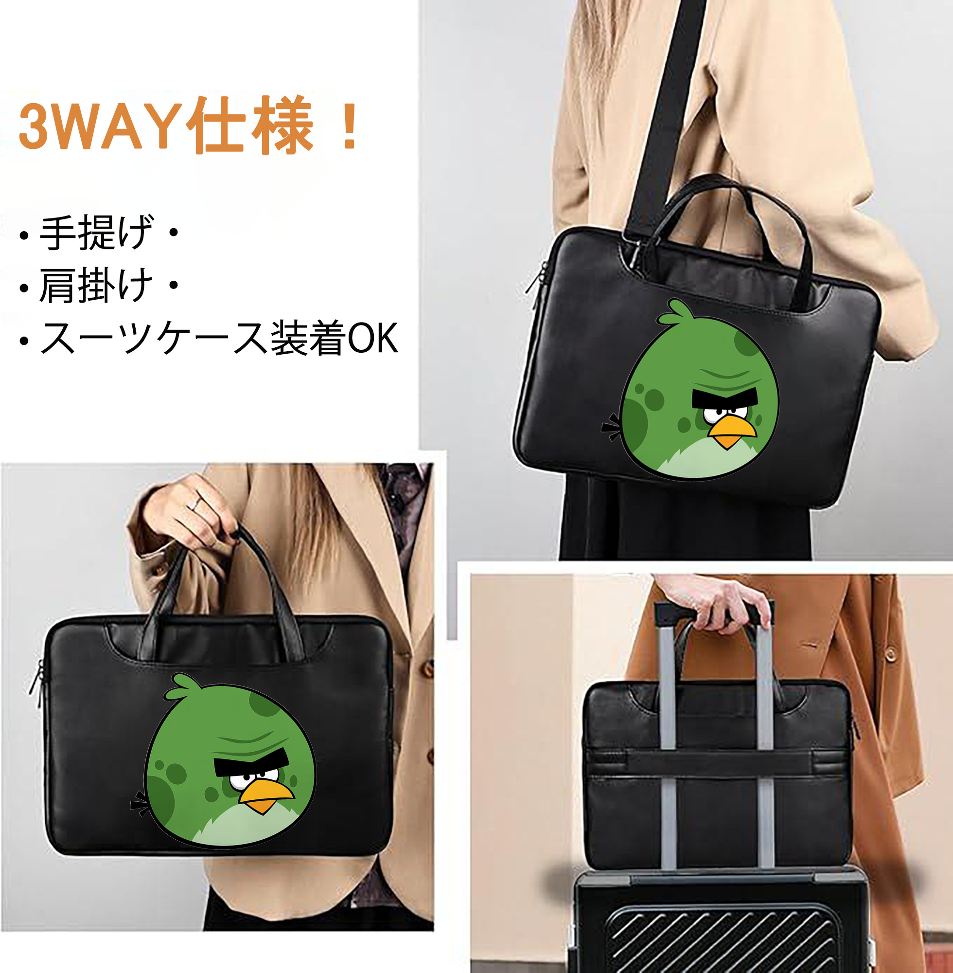 一般的なイメージ