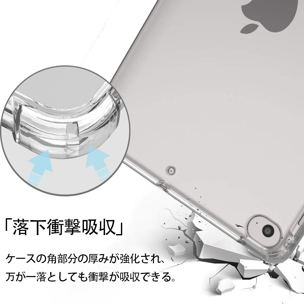 Angry Birds アングリーバード IPad ケース ペン収納付き 三つ折りスタンド PUレザー×シリコン 対応機種9.5/10.5/10.9インチ