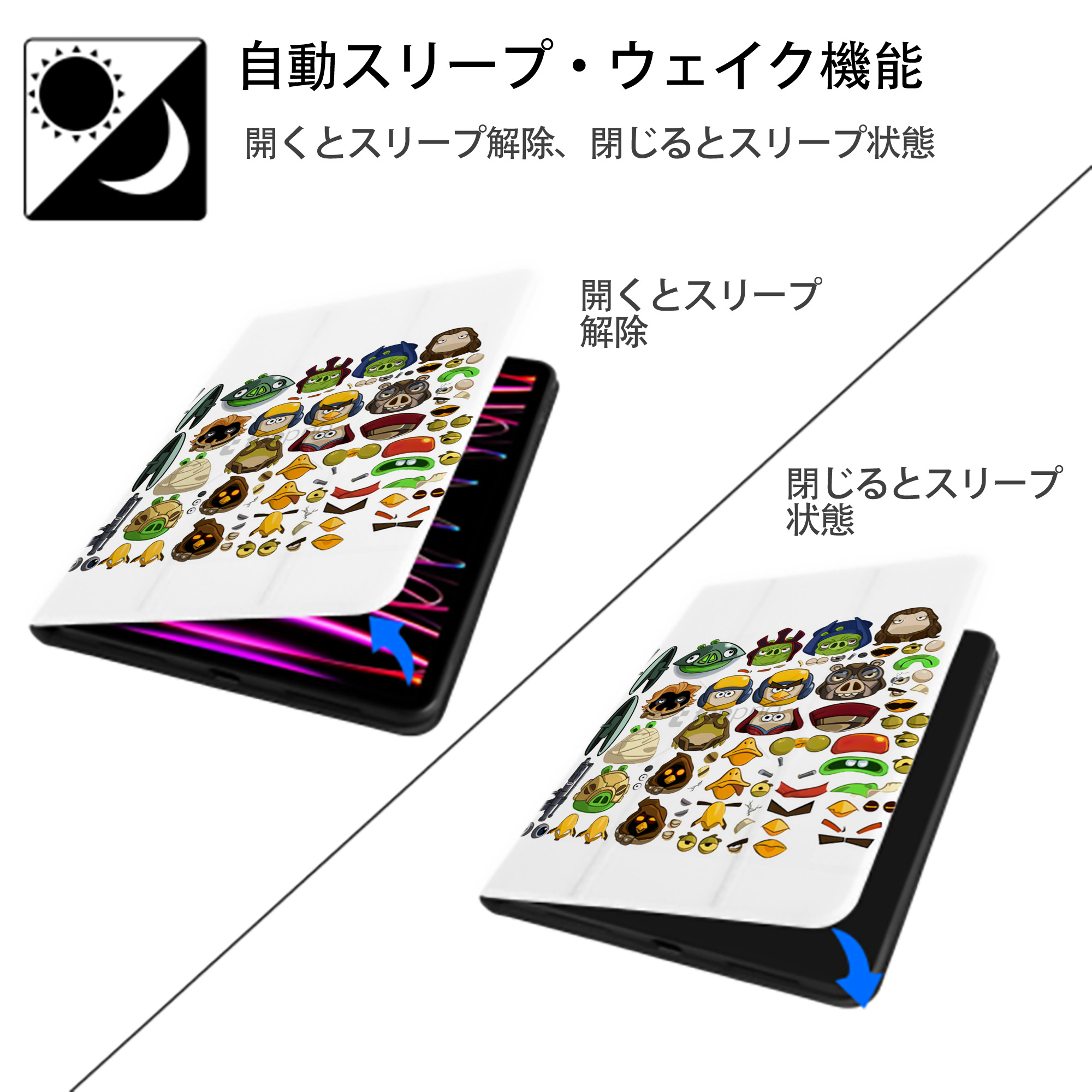 Angry Birds アングリーバード IPad ケース ペン収納付き 三つ折りスタンド PUレザー×シリコン 対応機種9.5/10.5/10.9インチ