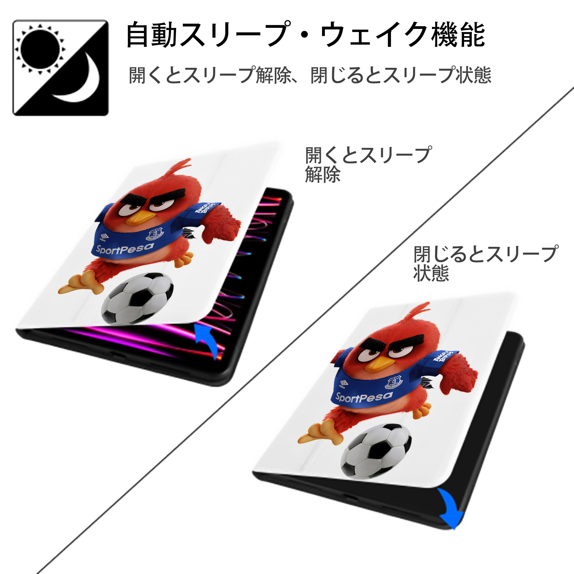Angry Birds アングリーバード IPad ケース ペン収納付き 三つ折りスタンド PUレザー×シリコン 対応機種9.5/10.5/10.9インチ