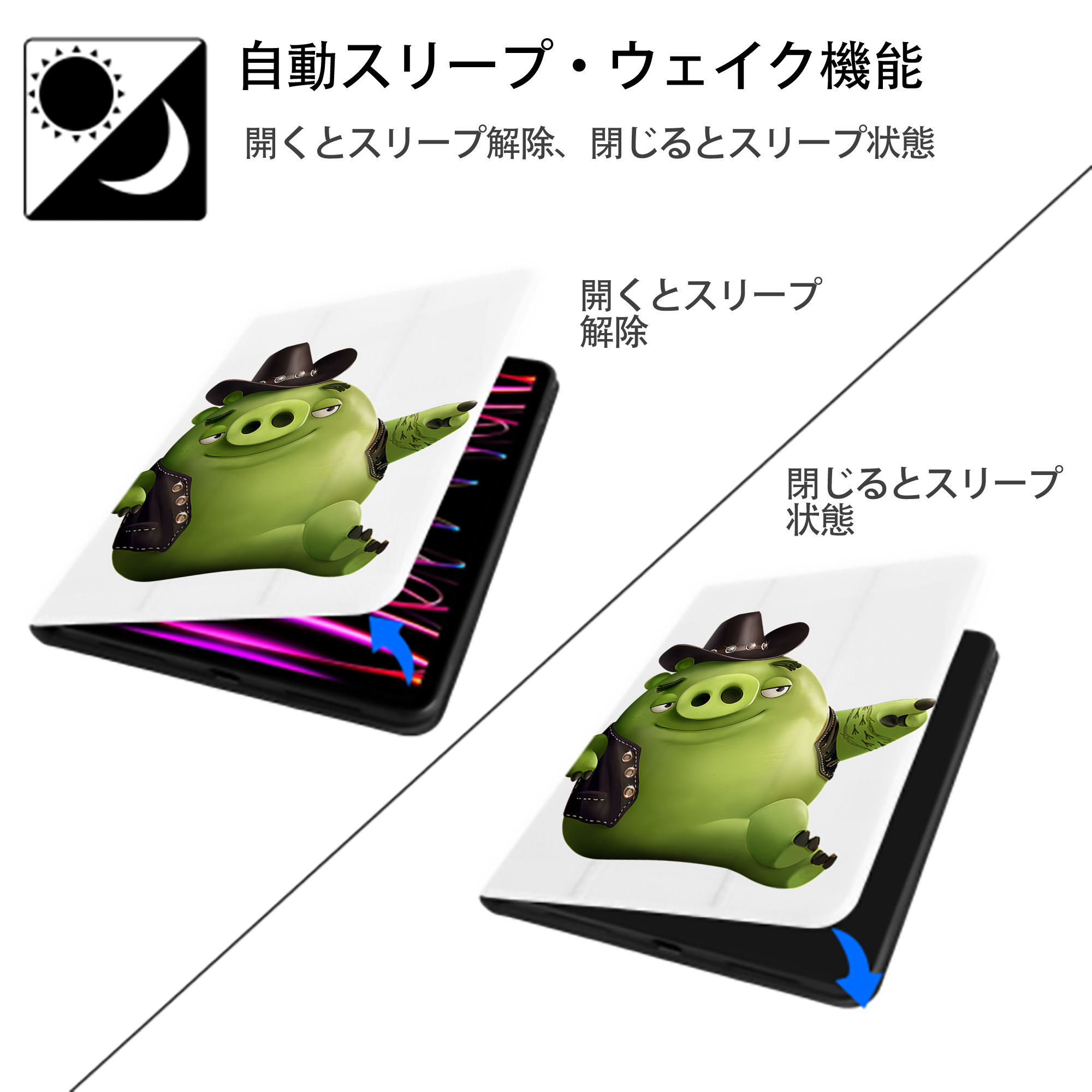 Angry Birds アングリーバード IPad ケース ペン収納付き 三つ折りスタンド PUレザー×シリコン 対応機種9.5/10.5/10.9インチ