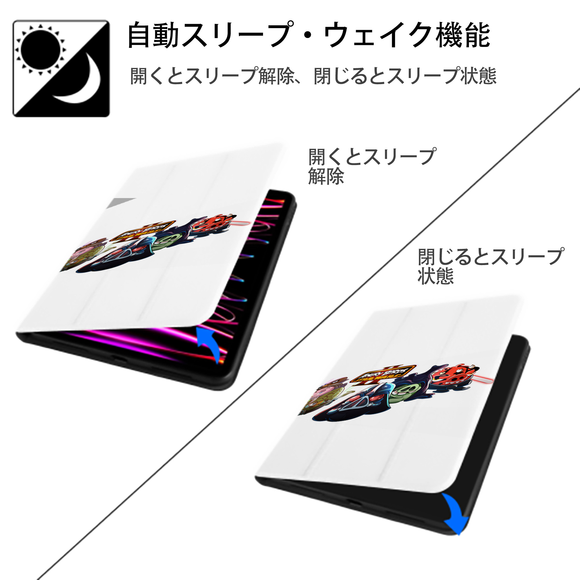 Angry Birds アングリーバード IPad ケース ペン収納付き 三つ折りスタンド PUレザー×シリコン 対応機種9.5/10.5/10.9インチ