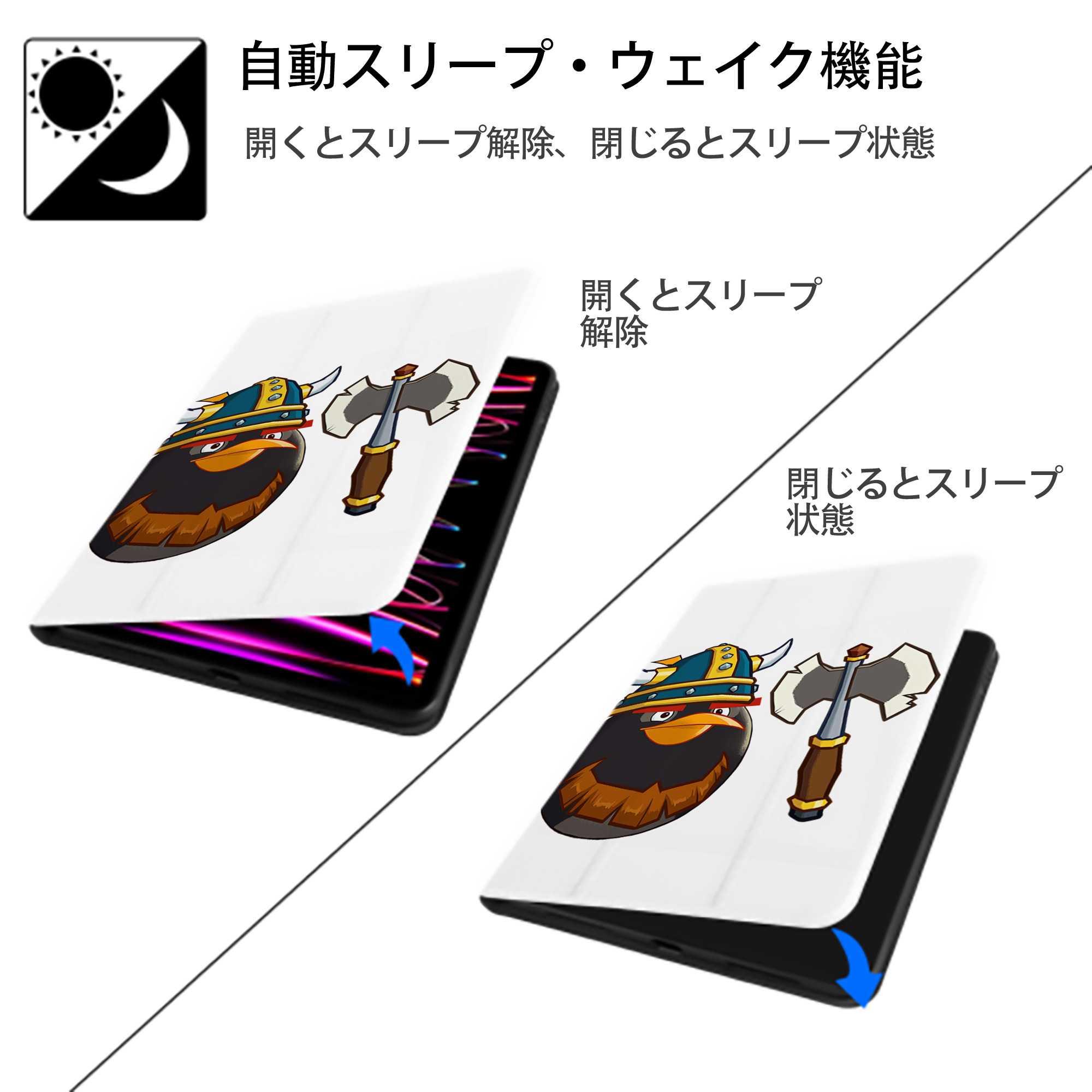 Angry Birds アングリーバード IPad ケース ペン収納付き 三つ折りスタンド PUレザー×シリコン 対応機種9.5/10.5/10.9インチ