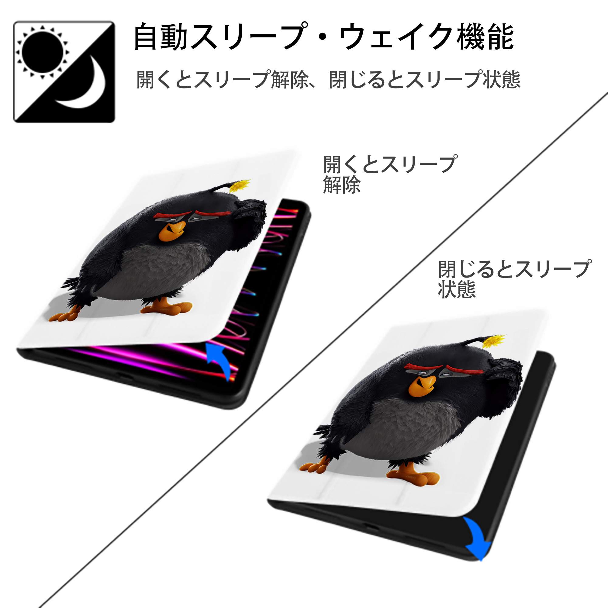 Angry Birds アングリーバード IPad ケース ペン収納付き 三つ折りスタンド PUレザー×シリコン 対応機種9.5/10.5/10.9インチ