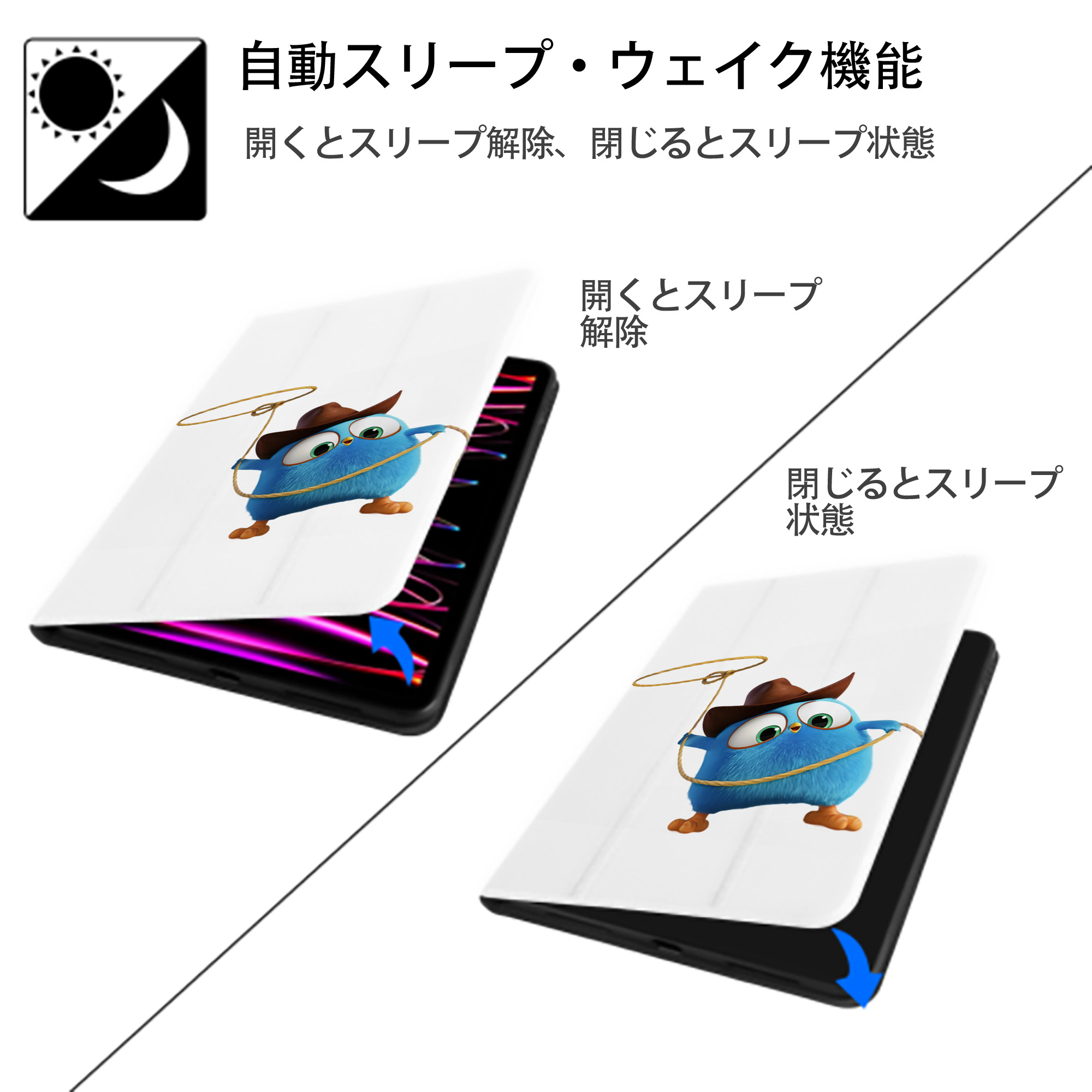 Angry Birds アングリーバード IPad ケース ペン収納付き 三つ折りスタンド PUレザー×シリコン 対応機種9.5/10.5/10.9インチ