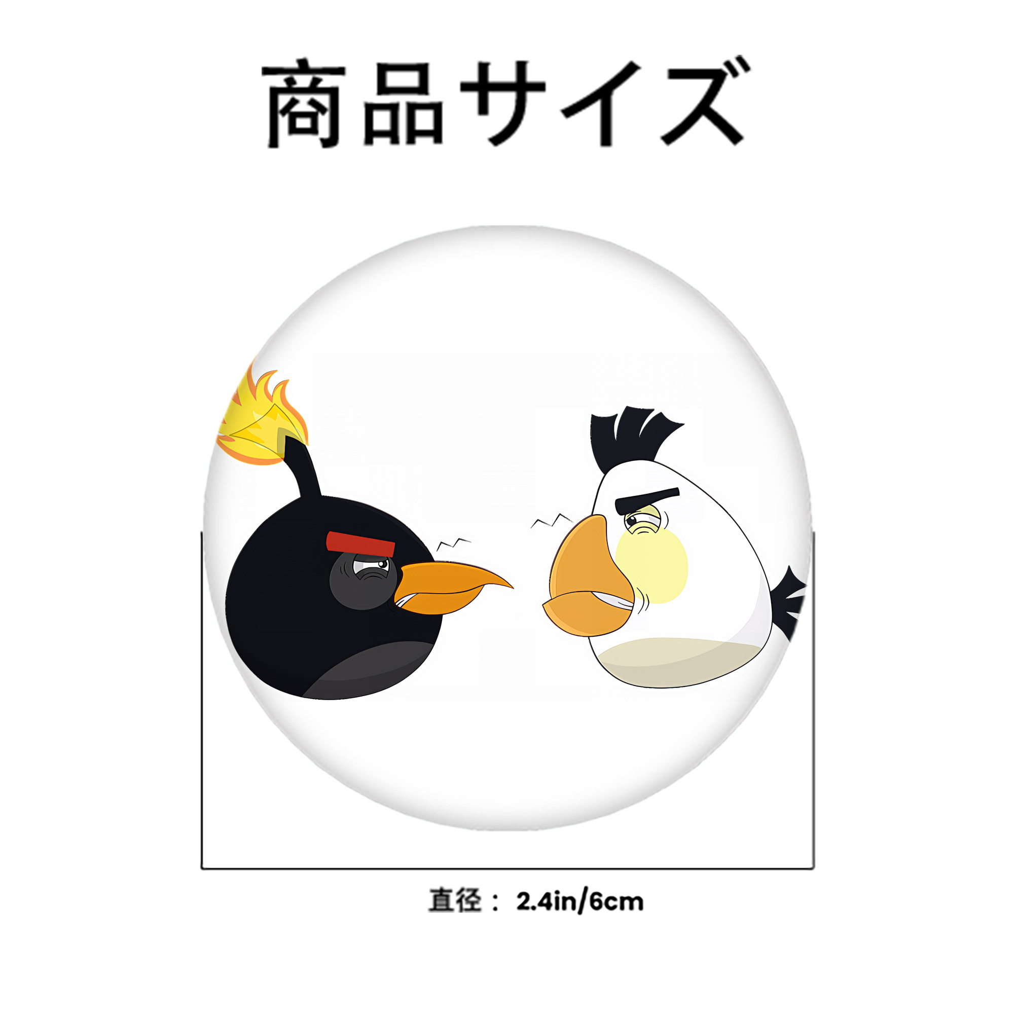 Angry Birds アングリーバード 6cm 缶バッジ 複数セット