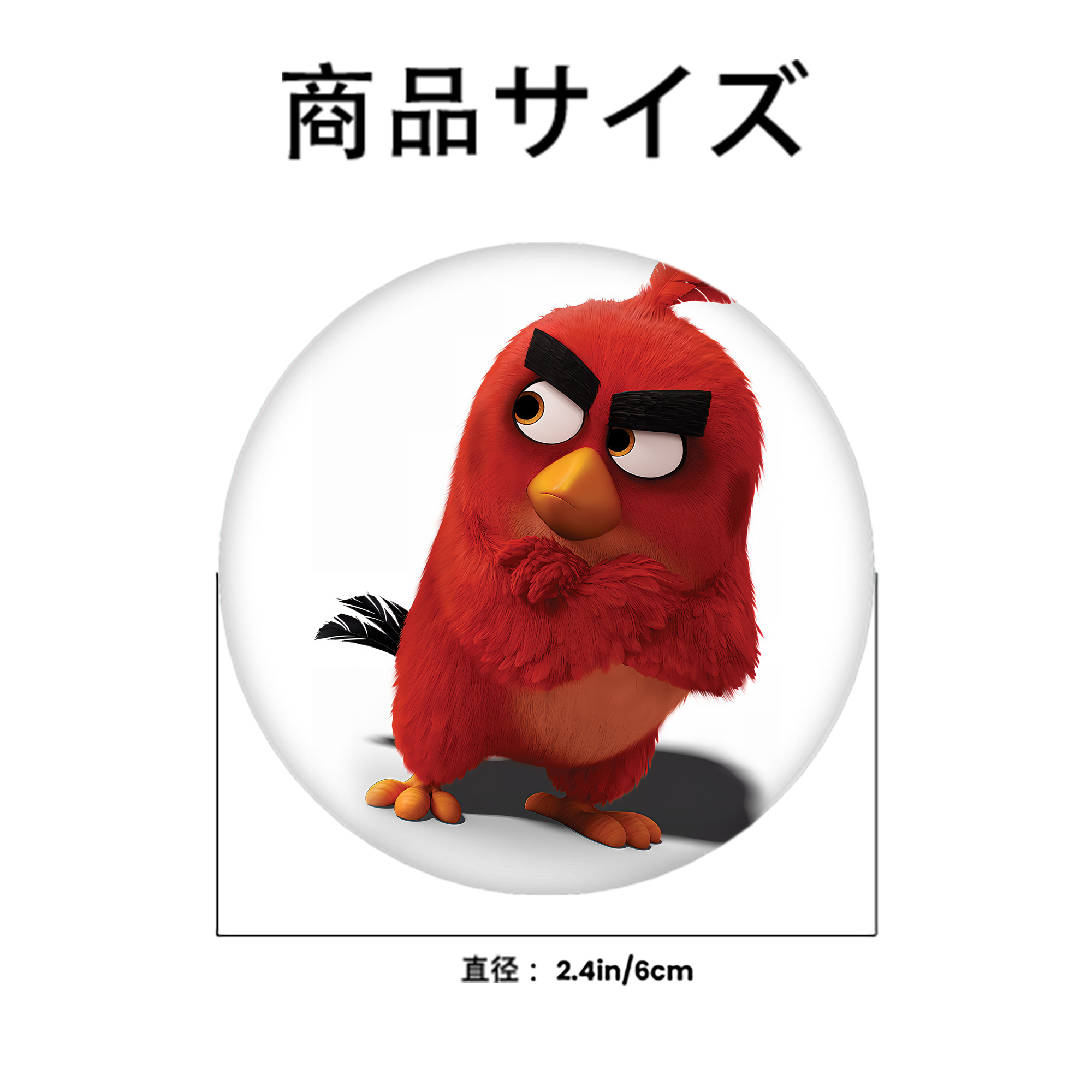 Angry Birds アングリーバード 6cm 缶バッジ 複数セット