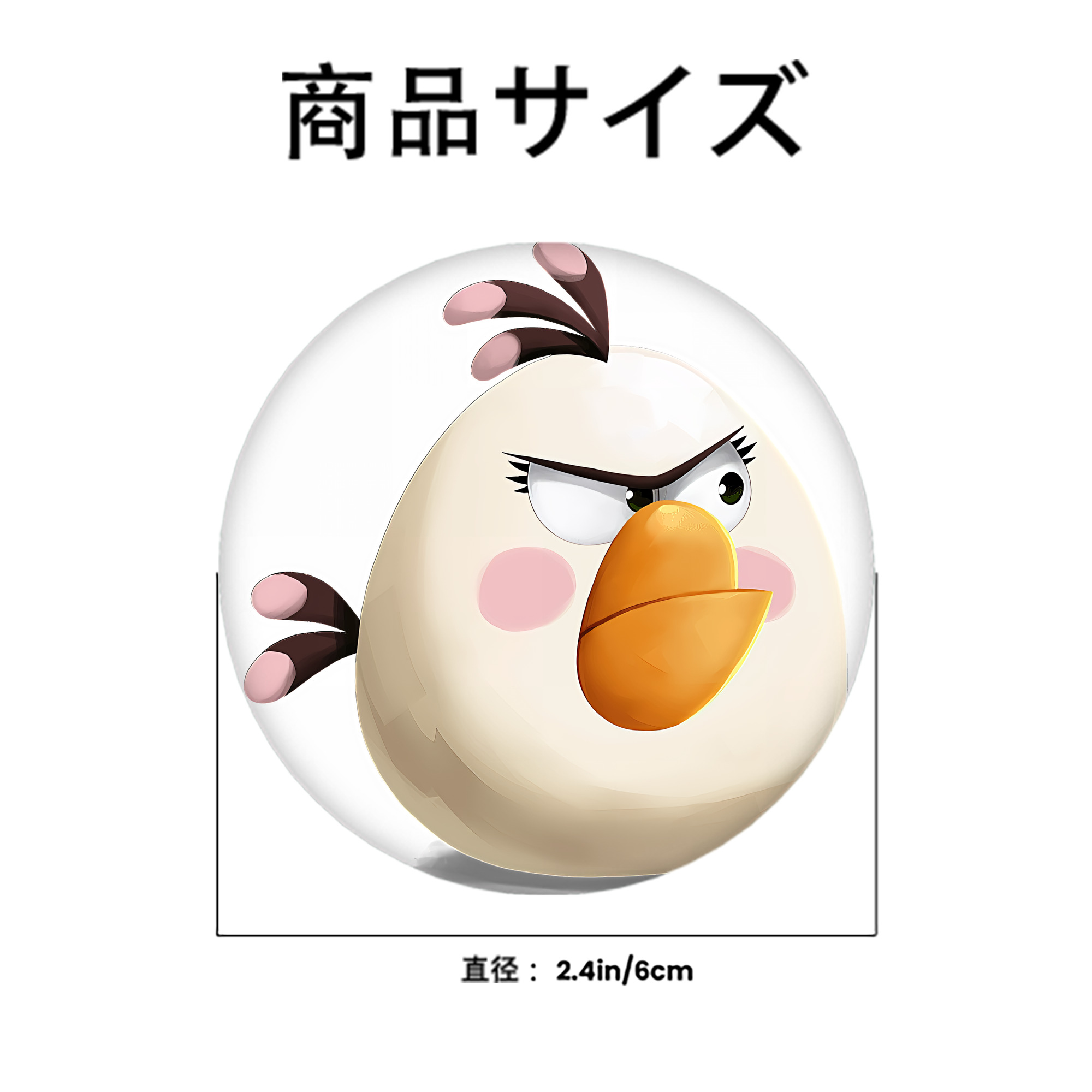 Angry Birds アングリーバード 6cm 缶バッジ 複数セット