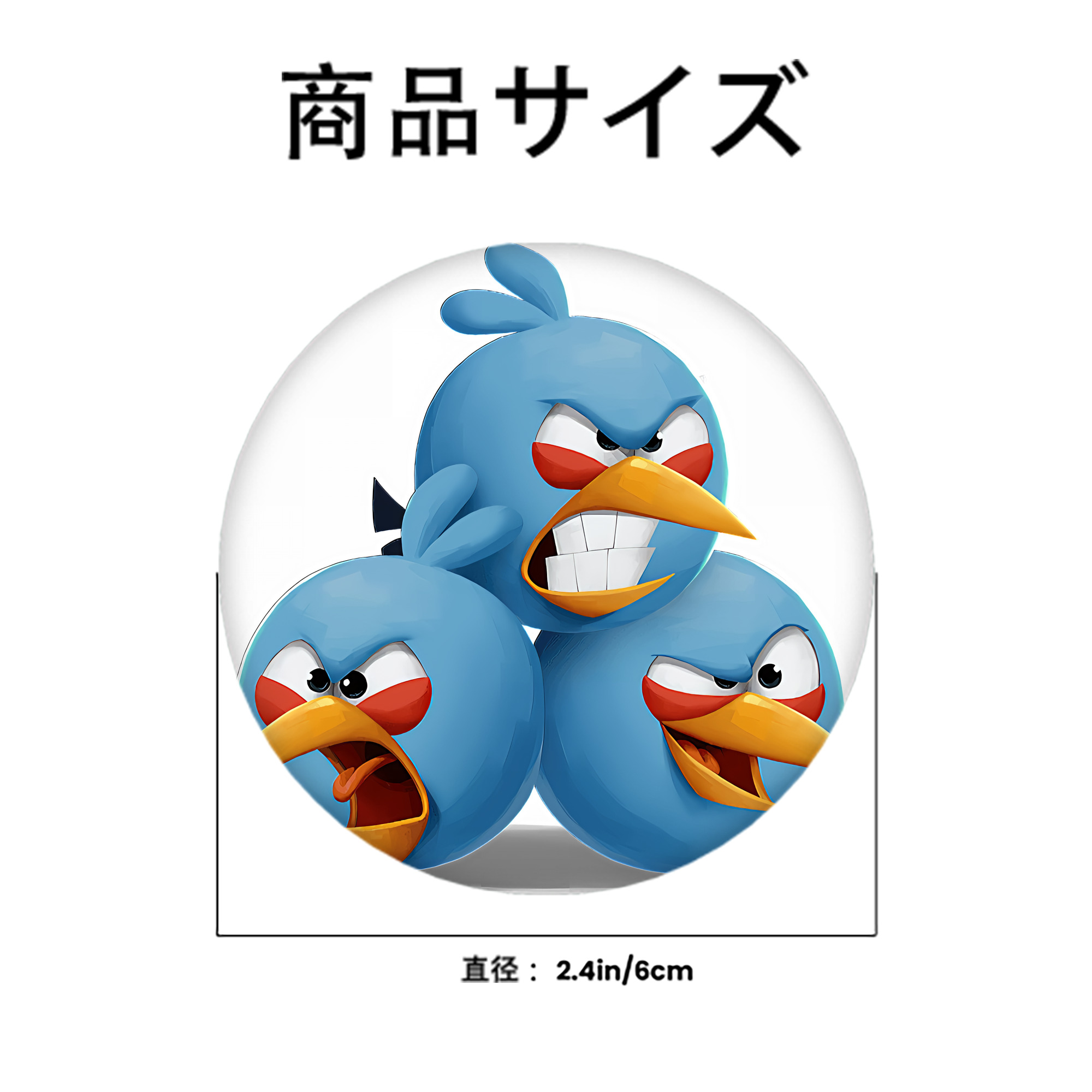 Angry Birds アングリーバード 6cm 缶バッジ 複数セット