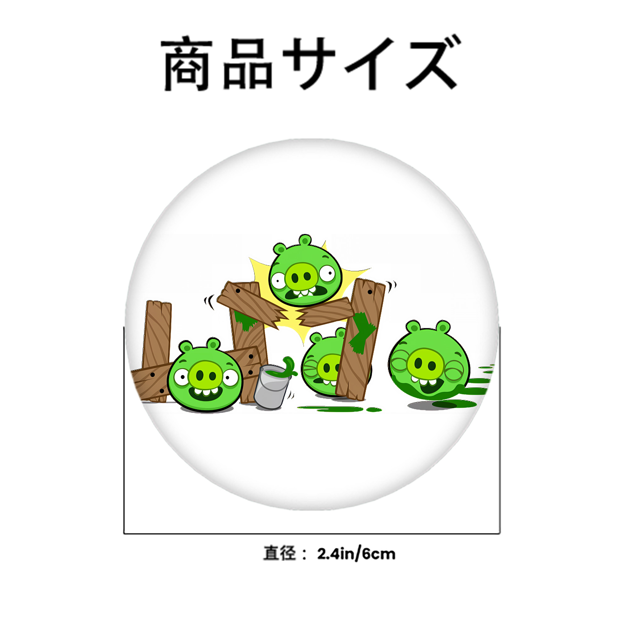 Angry Birds アングリーバード 6cm 缶バッジ 複数セット