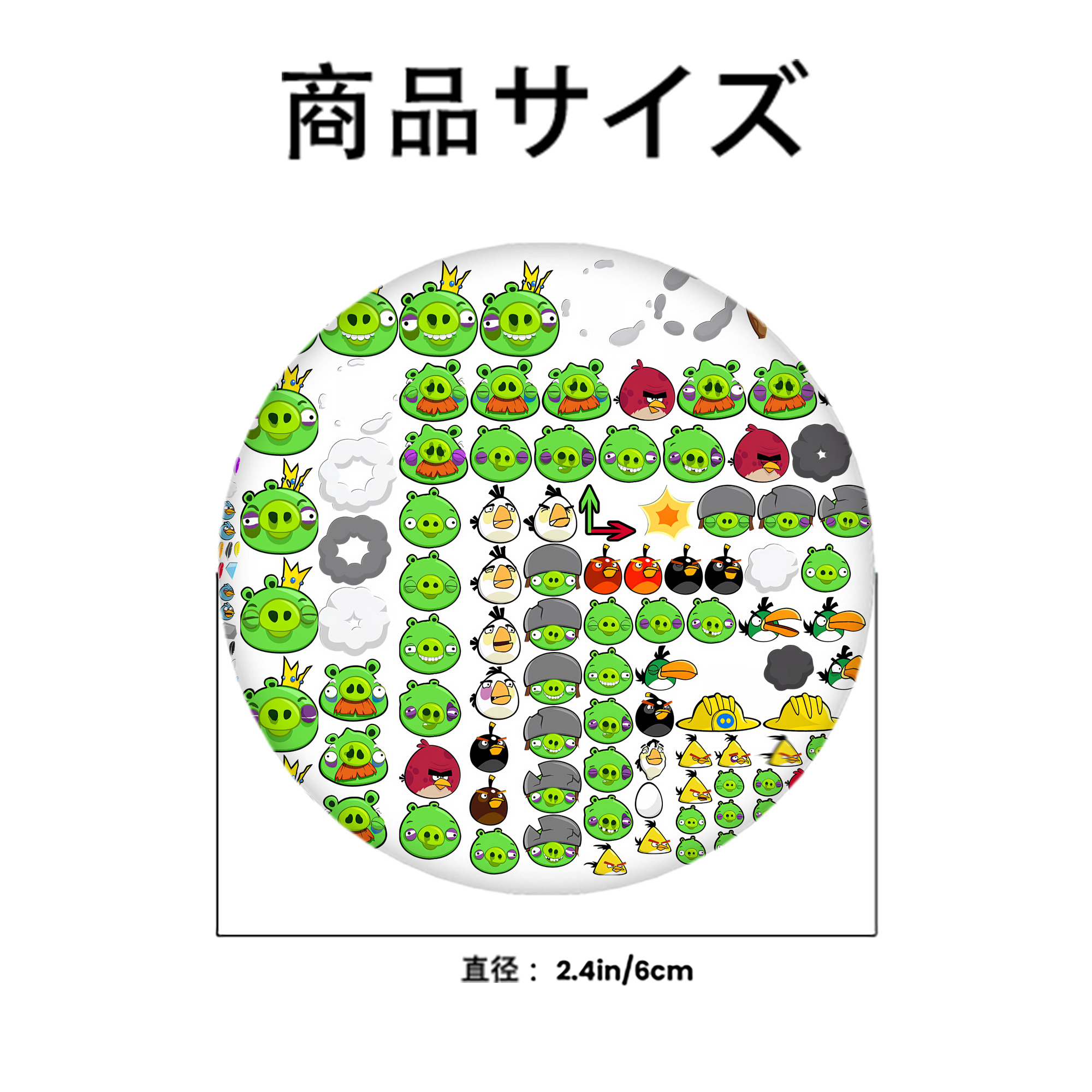 Angry Birds アングリーバード 6cm 缶バッジ 複数セット