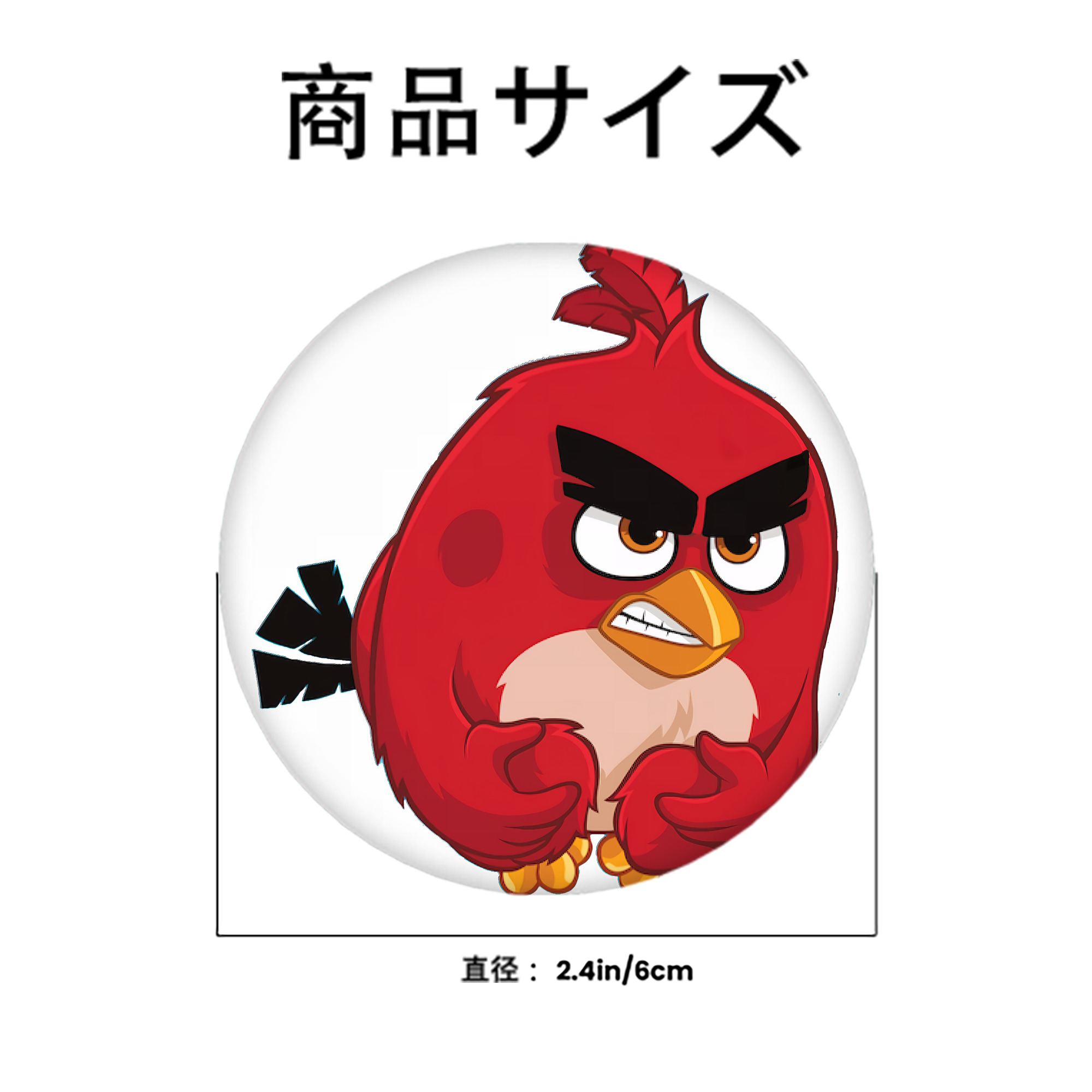Angry Birds アングリーバード 6cm 缶バッジ 複数セット