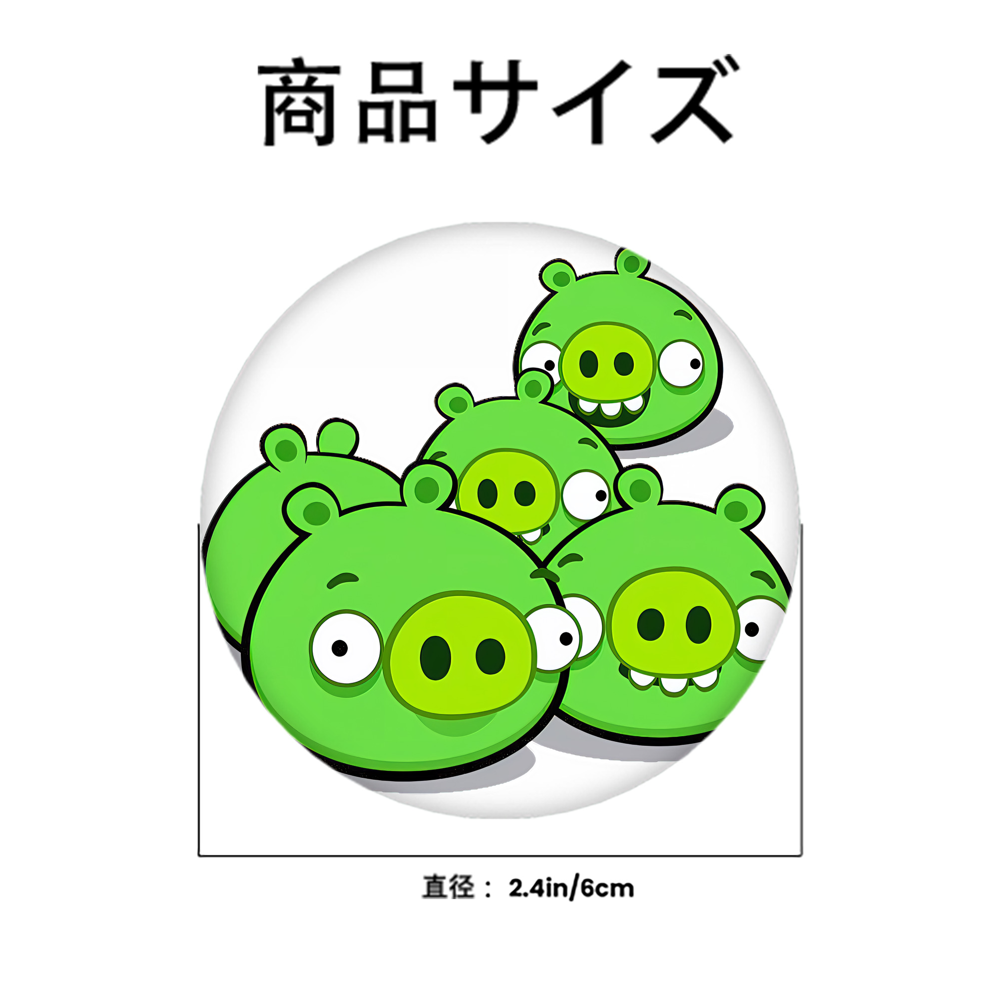 Angry Birds アングリーバード 6cm 缶バッジ 複数セット