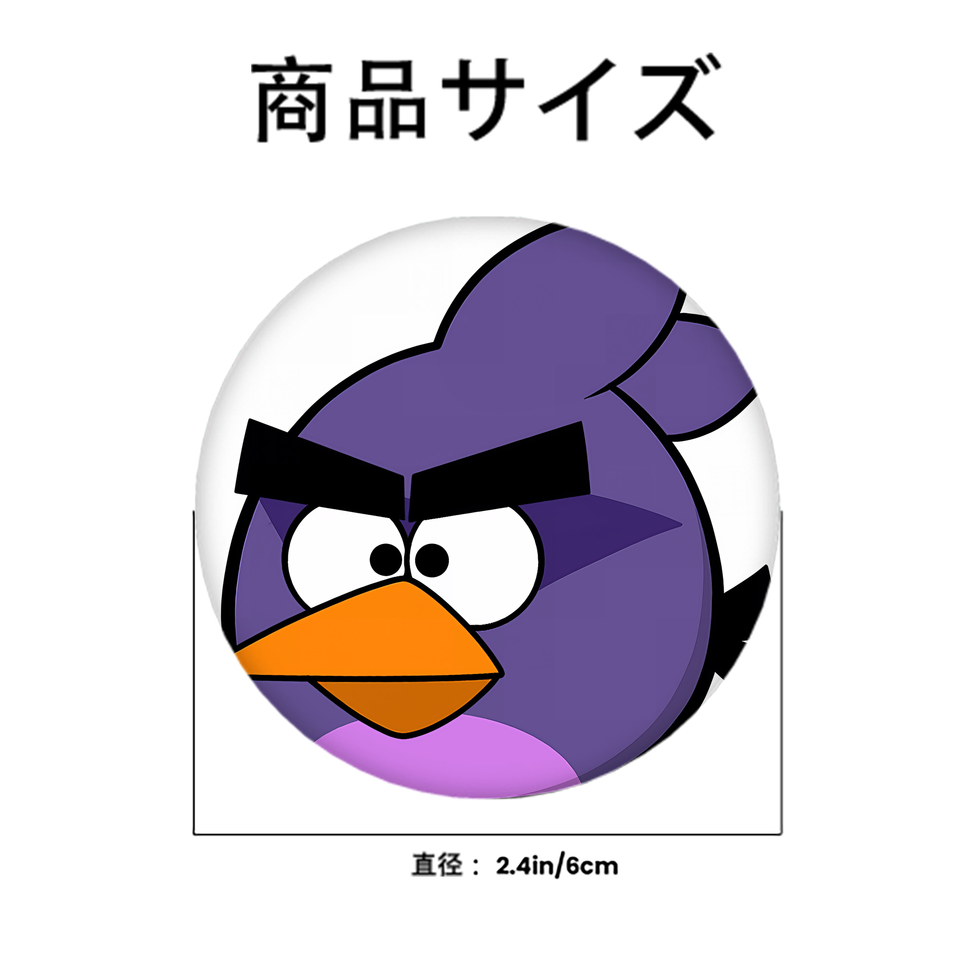 Angry Birds アングリーバード 6cm 缶バッジ 複数セット