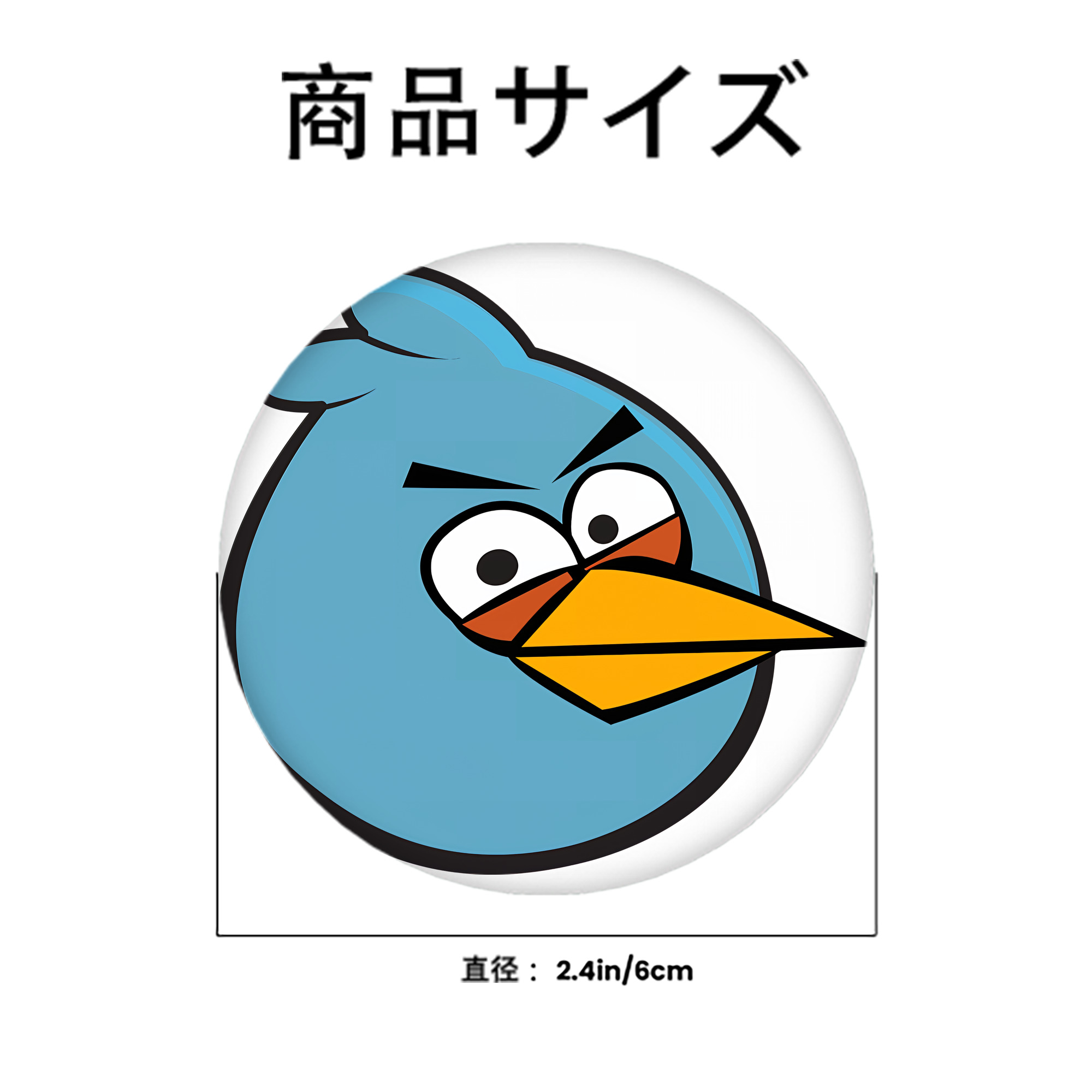 Angry Birds アングリーバード 6cm 缶バッジ 複数セット