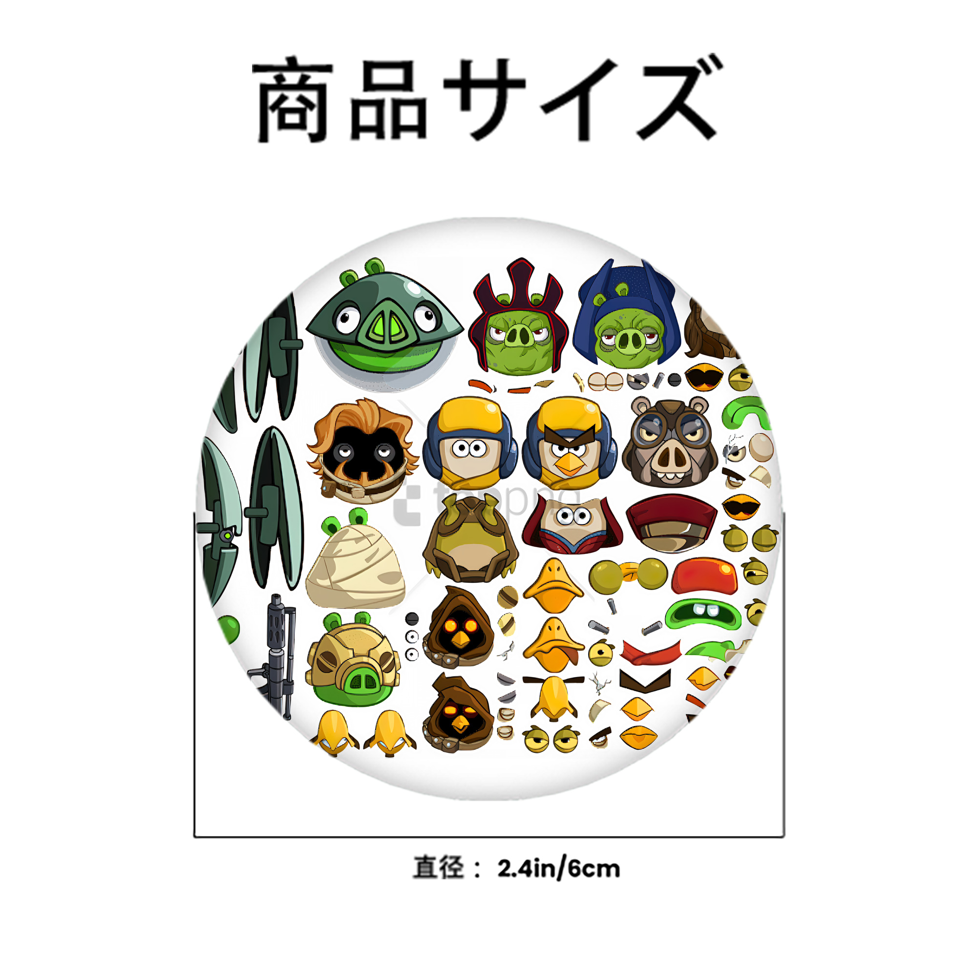 Angry Birds アングリーバード 6cm 缶バッジ 複数セット