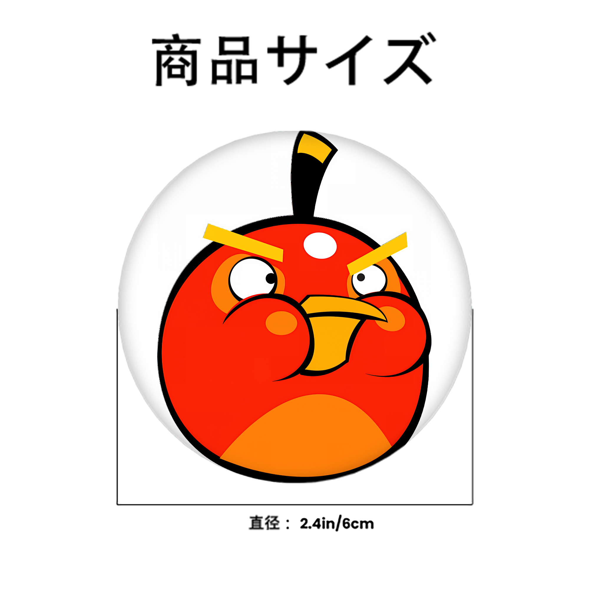 Angry Birds アングリーバード 6cm 缶バッジ 複数セット