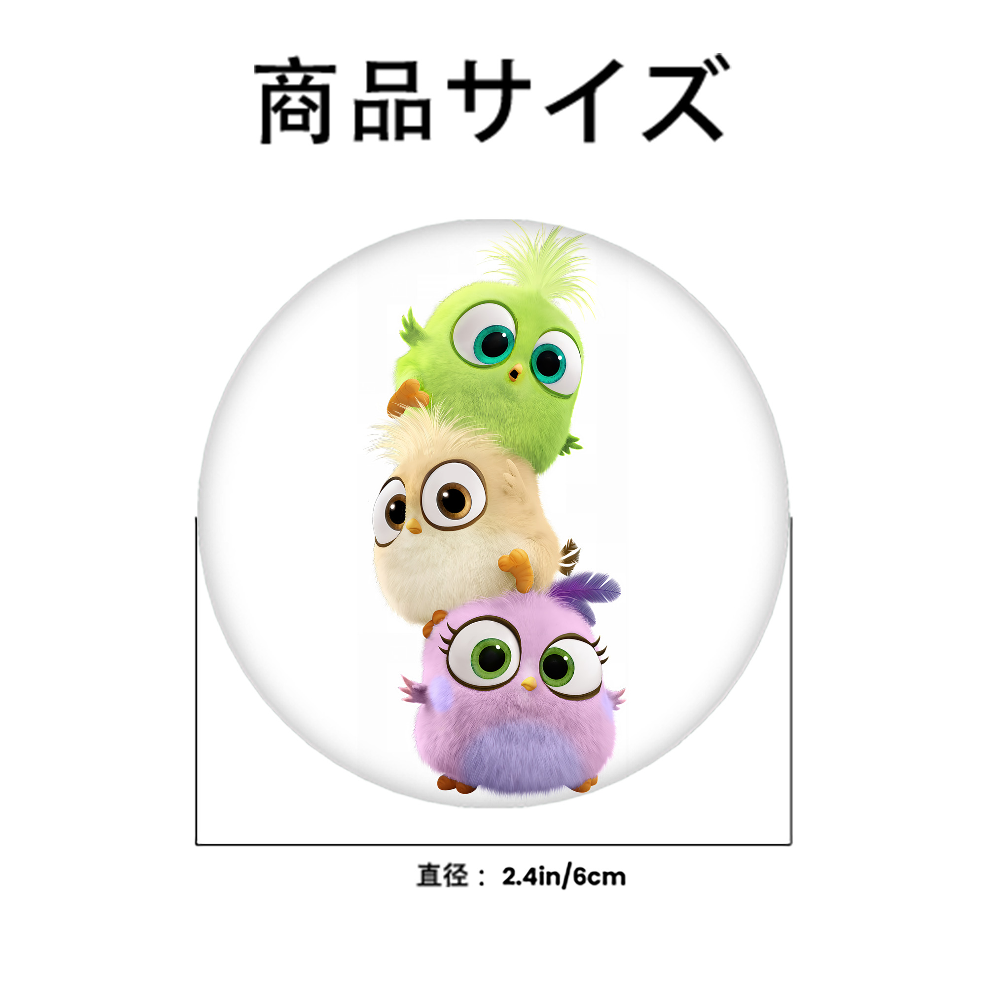 Angry Birds アングリーバード 6cm 缶バッジ 複数セット