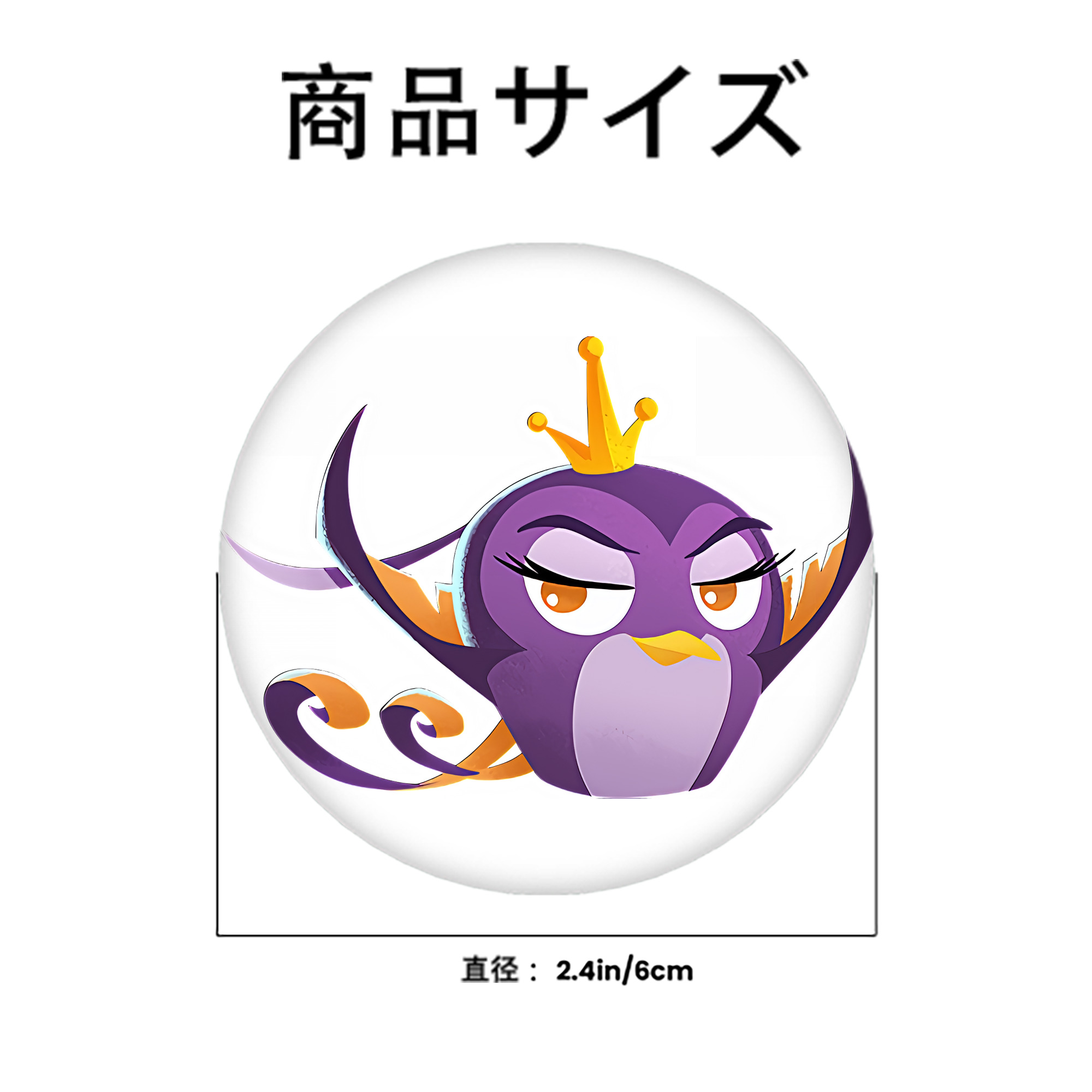 Angry Birds アングリーバード 6cm 缶バッジ 複数セット