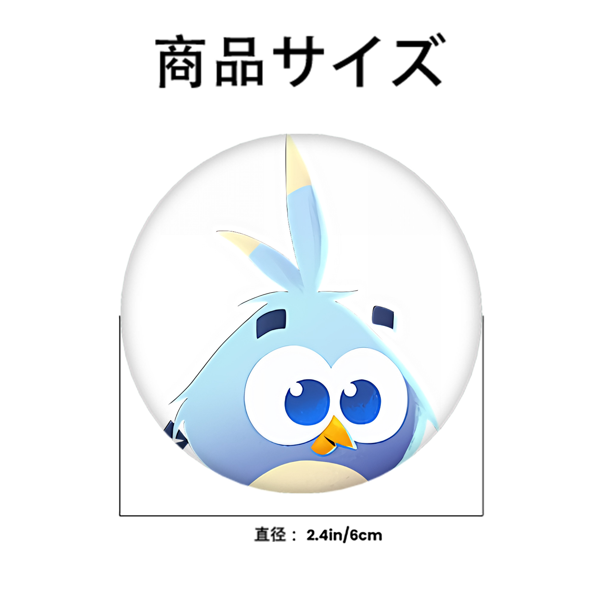 Angry Birds アングリーバード 6cm 缶バッジ 複数セット