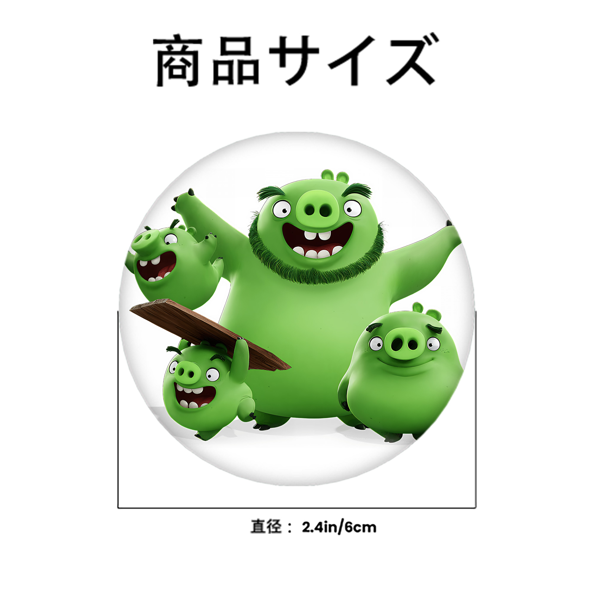 Angry Birds アングリーバード 6cm 缶バッジ 複数セット