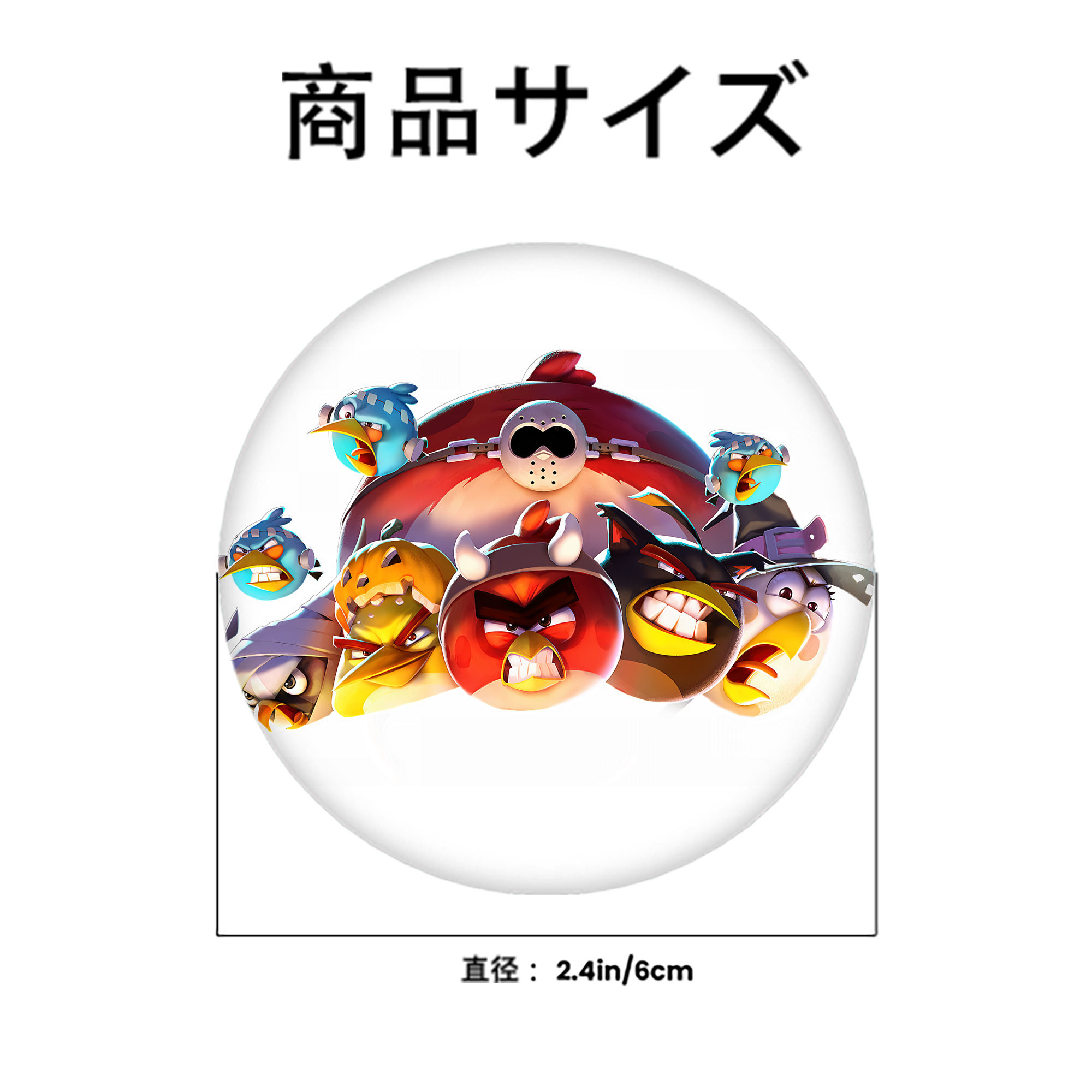 Angry Birds アングリーバード 6cm 缶バッジ 複数セット