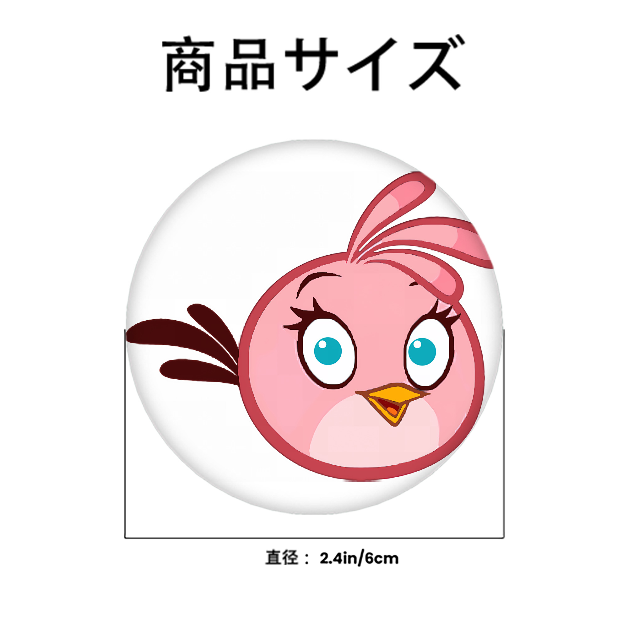 Angry Birds アングリーバード 6cm 缶バッジ 複数セット