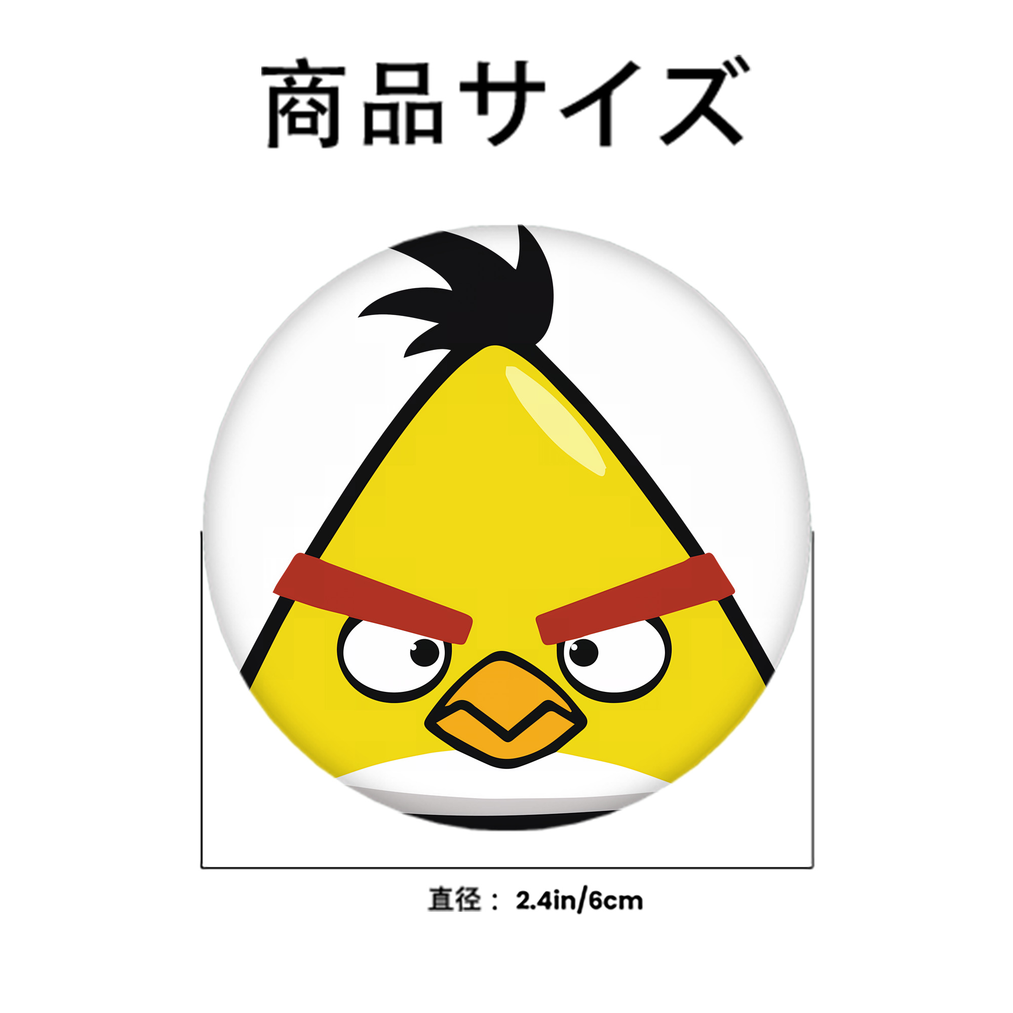 Angry Birds アングリーバード 6cm 缶バッジ 複数セット