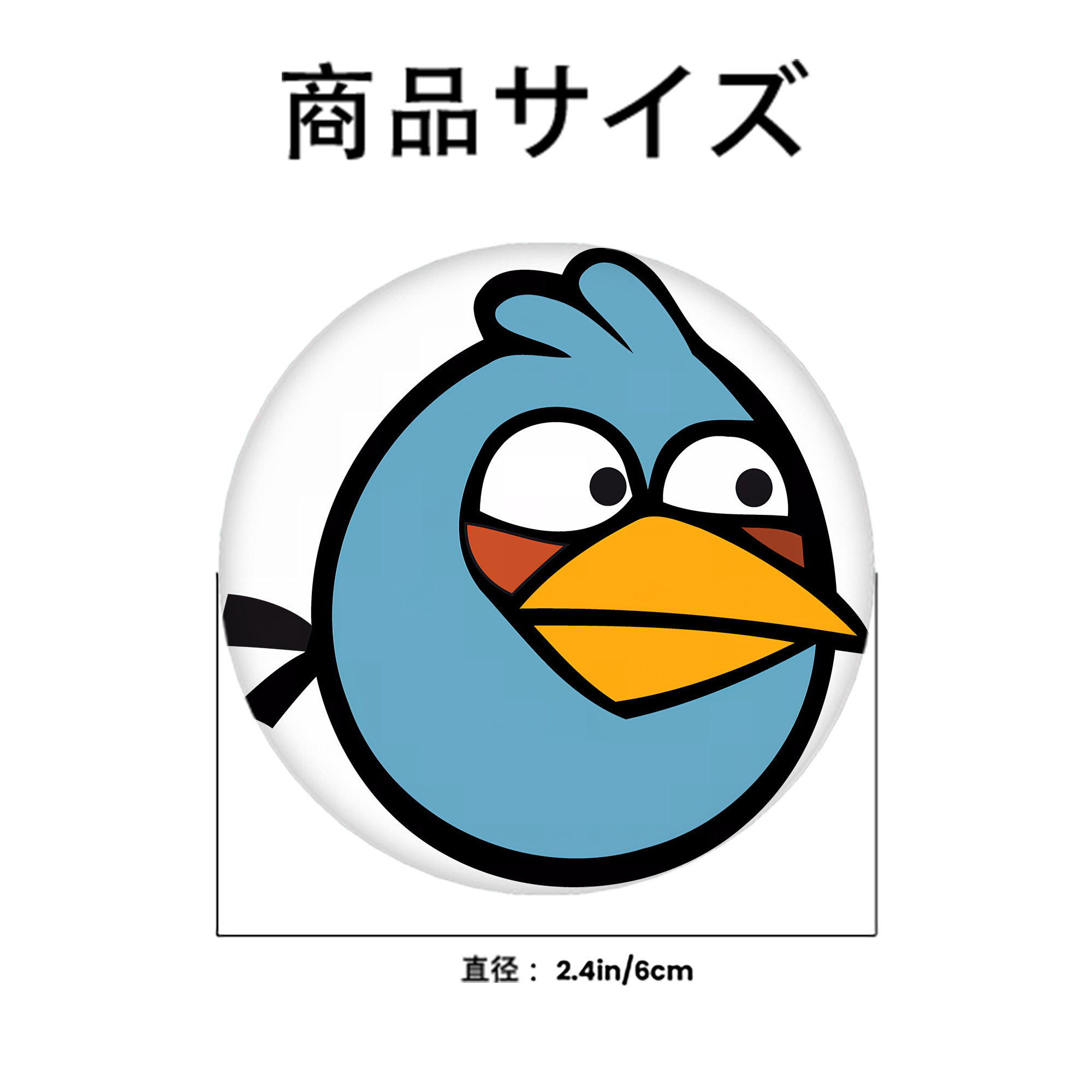 Angry Birds アングリーバード 6cm 缶バッジ 複数セット