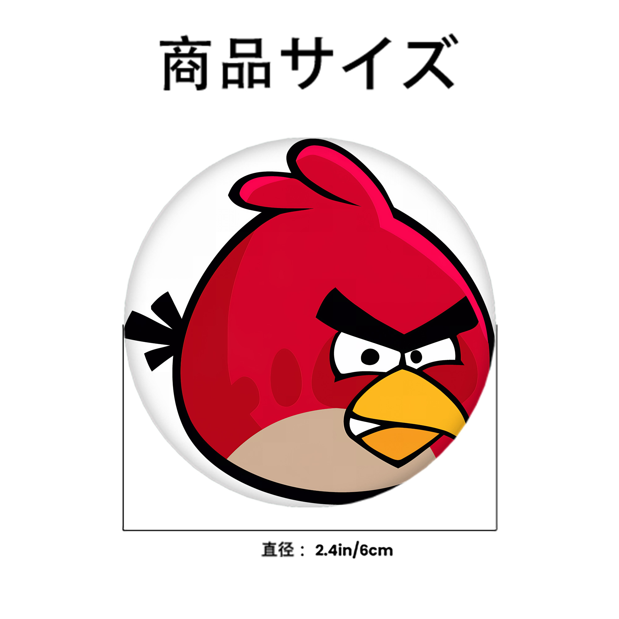 Angry Birds アングリーバード 6cm 缶バッジ 複数セット