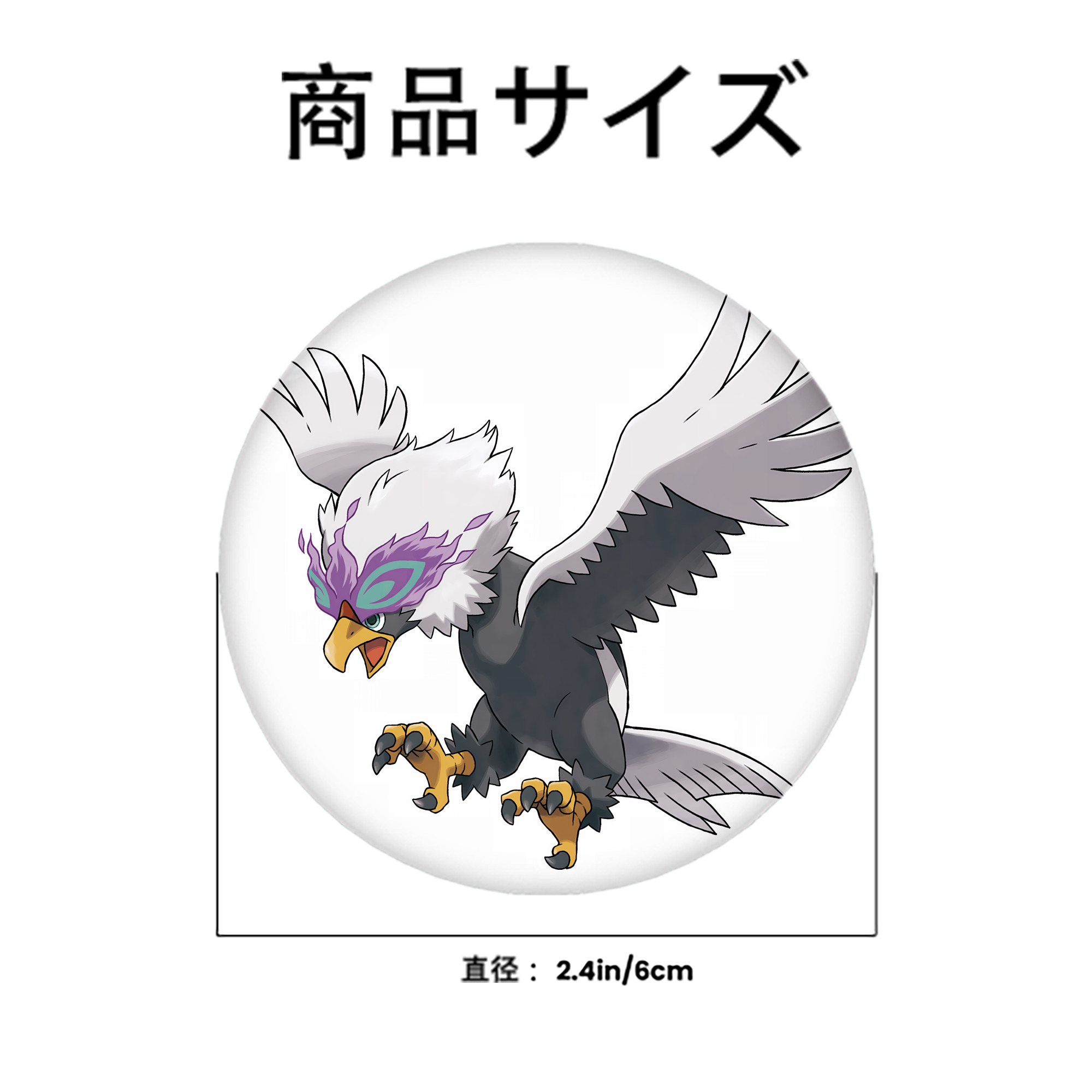 Angry Birds アングリーバード 6cm 缶バッジ 複数セット